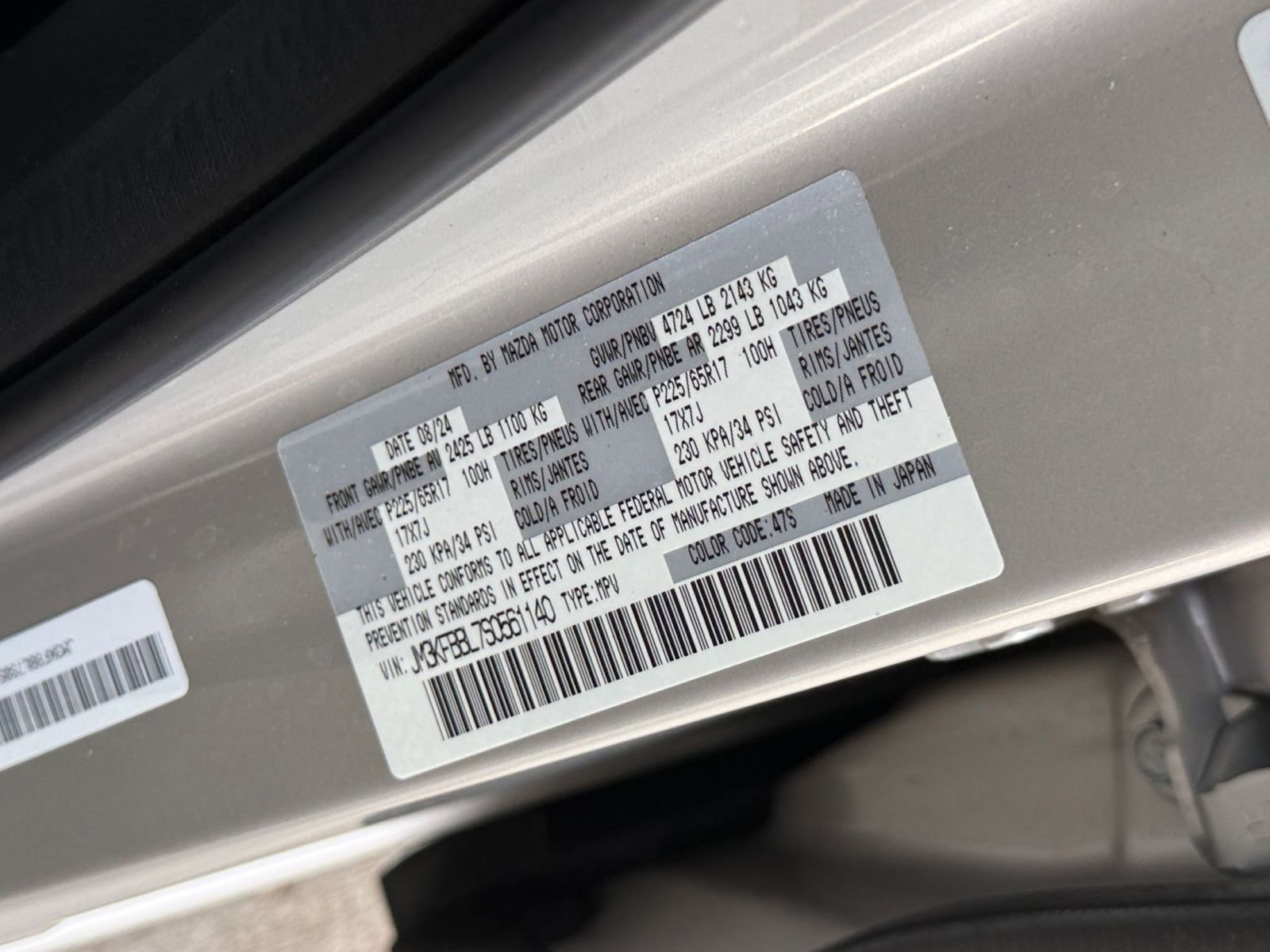 Thumbnail: 2025 Mazda CX-5 - 29