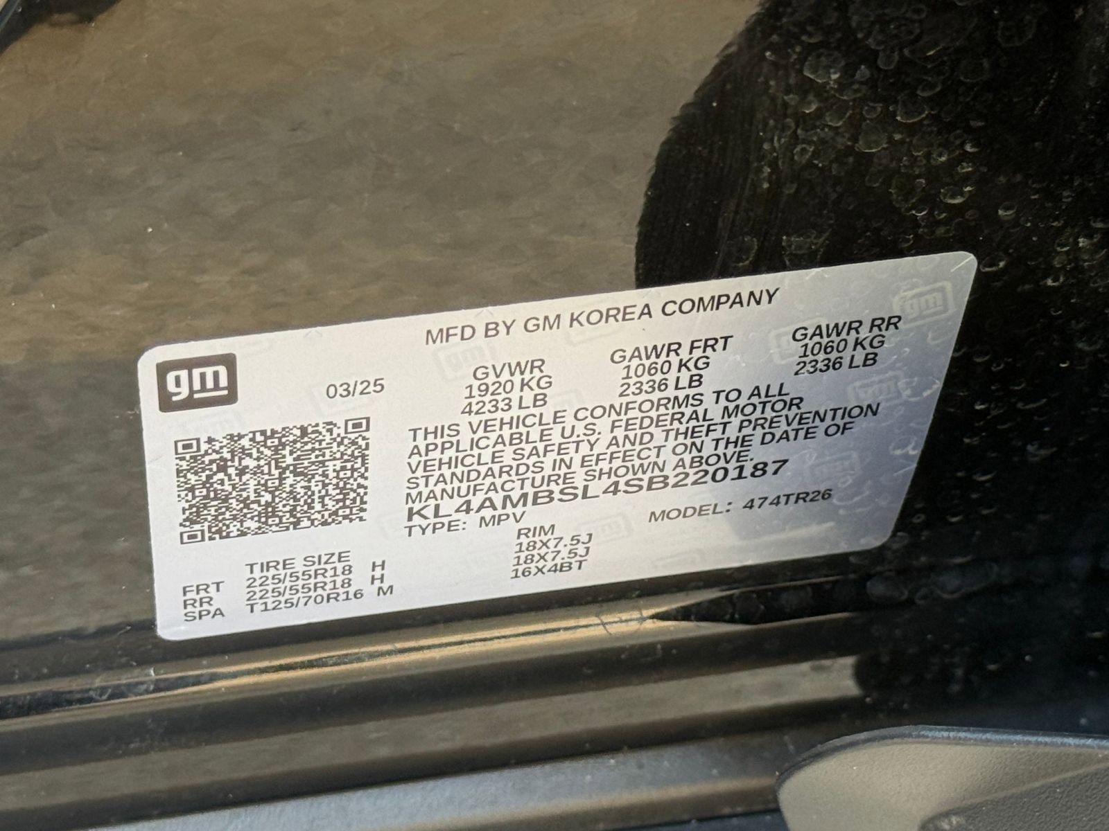 Thumbnail: 2025 Buick Encore GX - 29