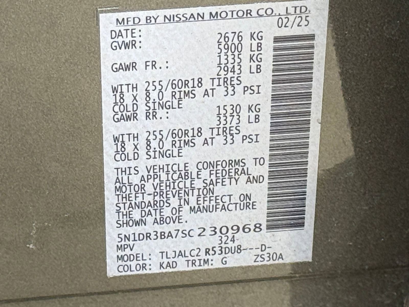 Thumbnail: 2025 Nissan Pathfinder - 32