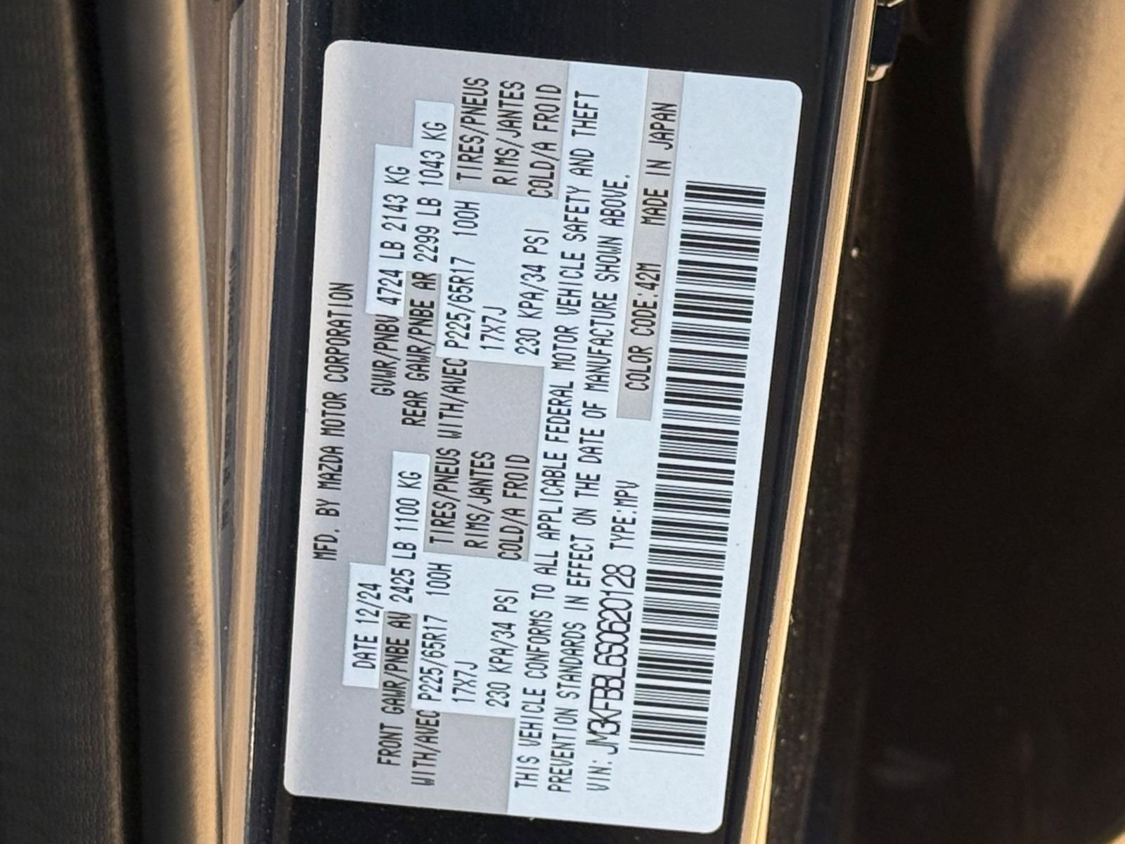 Thumbnail: 2025 Mazda CX-5 - 30