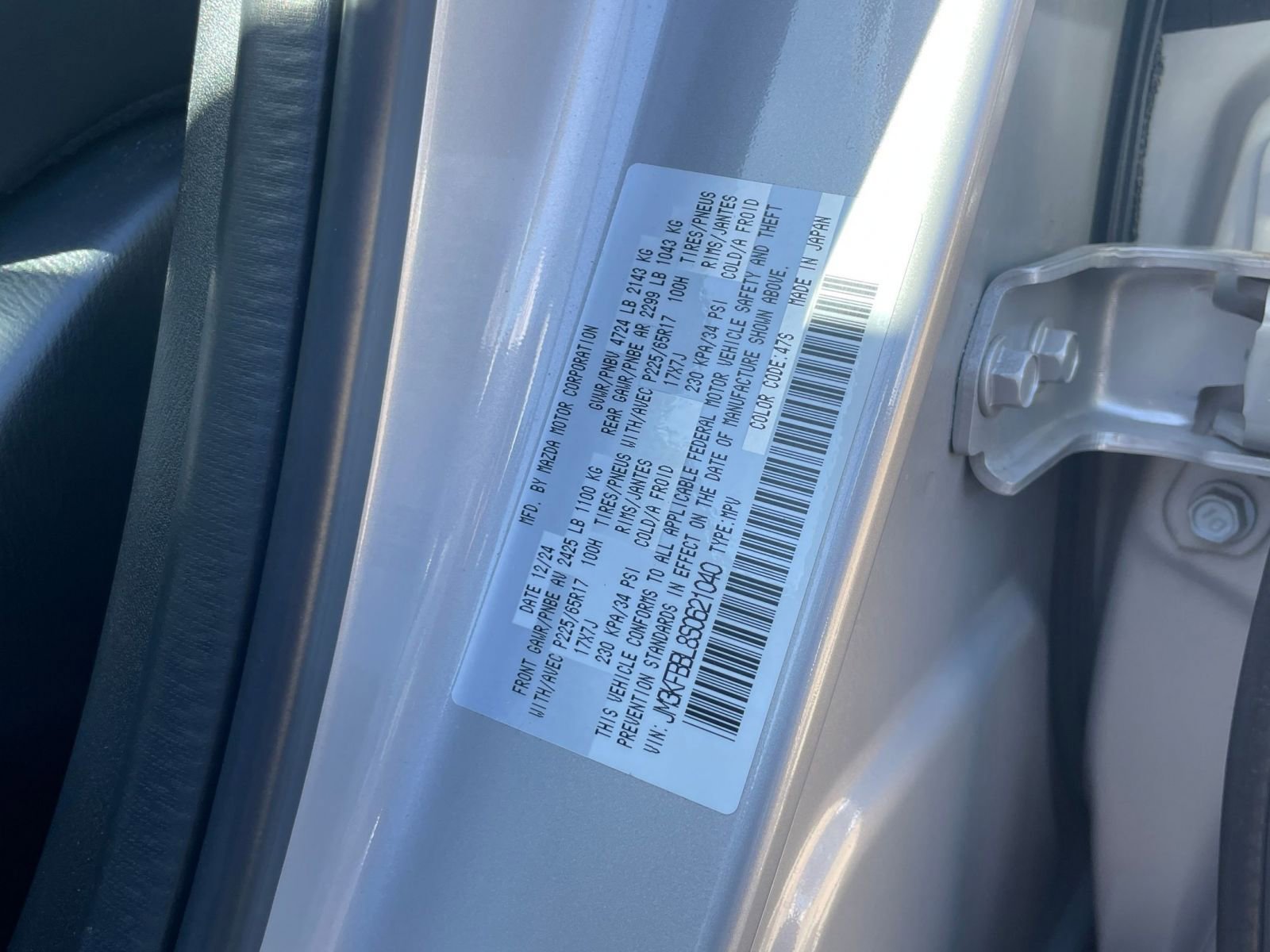 Thumbnail: 2025 Mazda CX-5 - 32