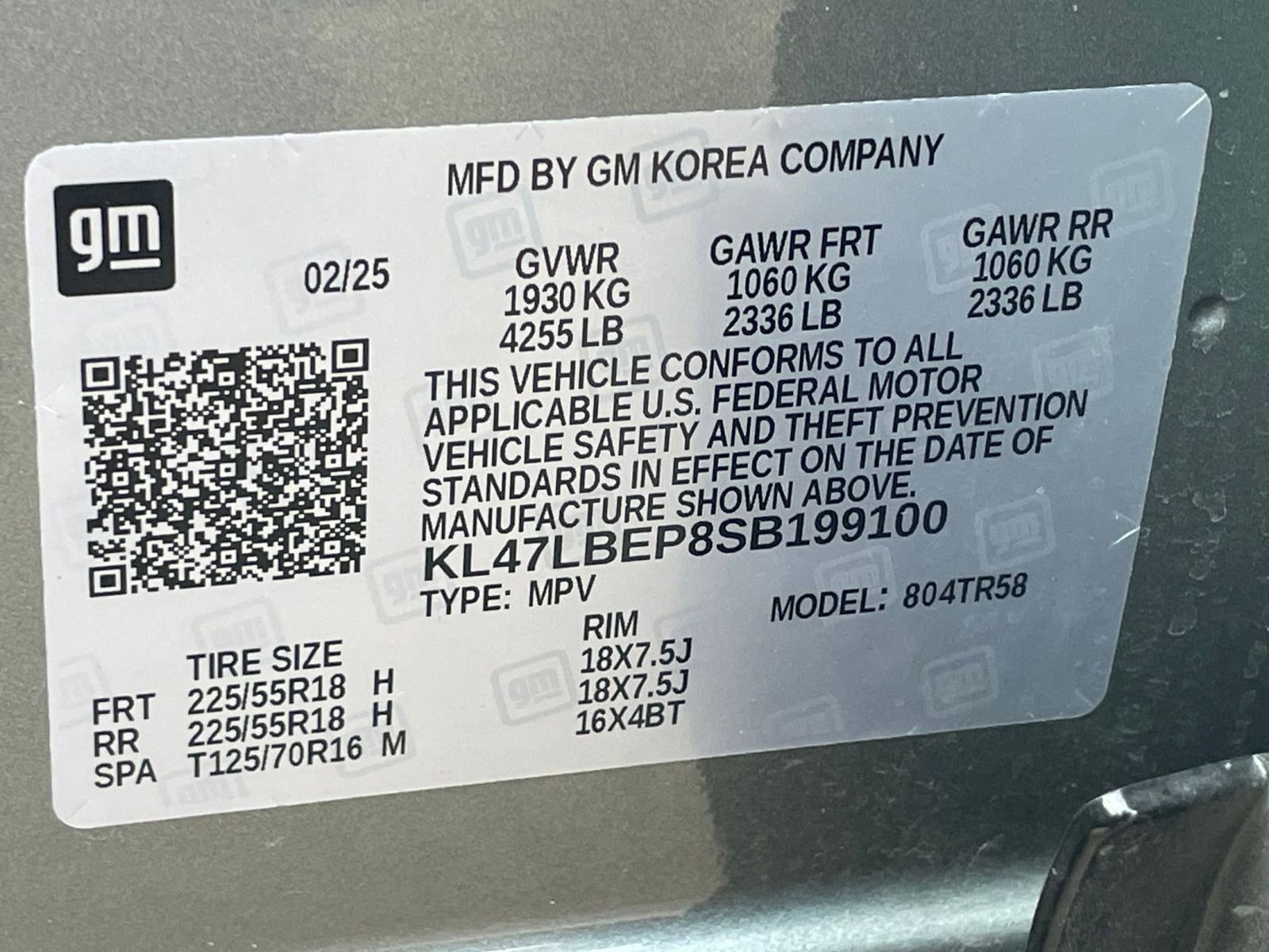 Thumbnail: 2025 Buick Envista - 29