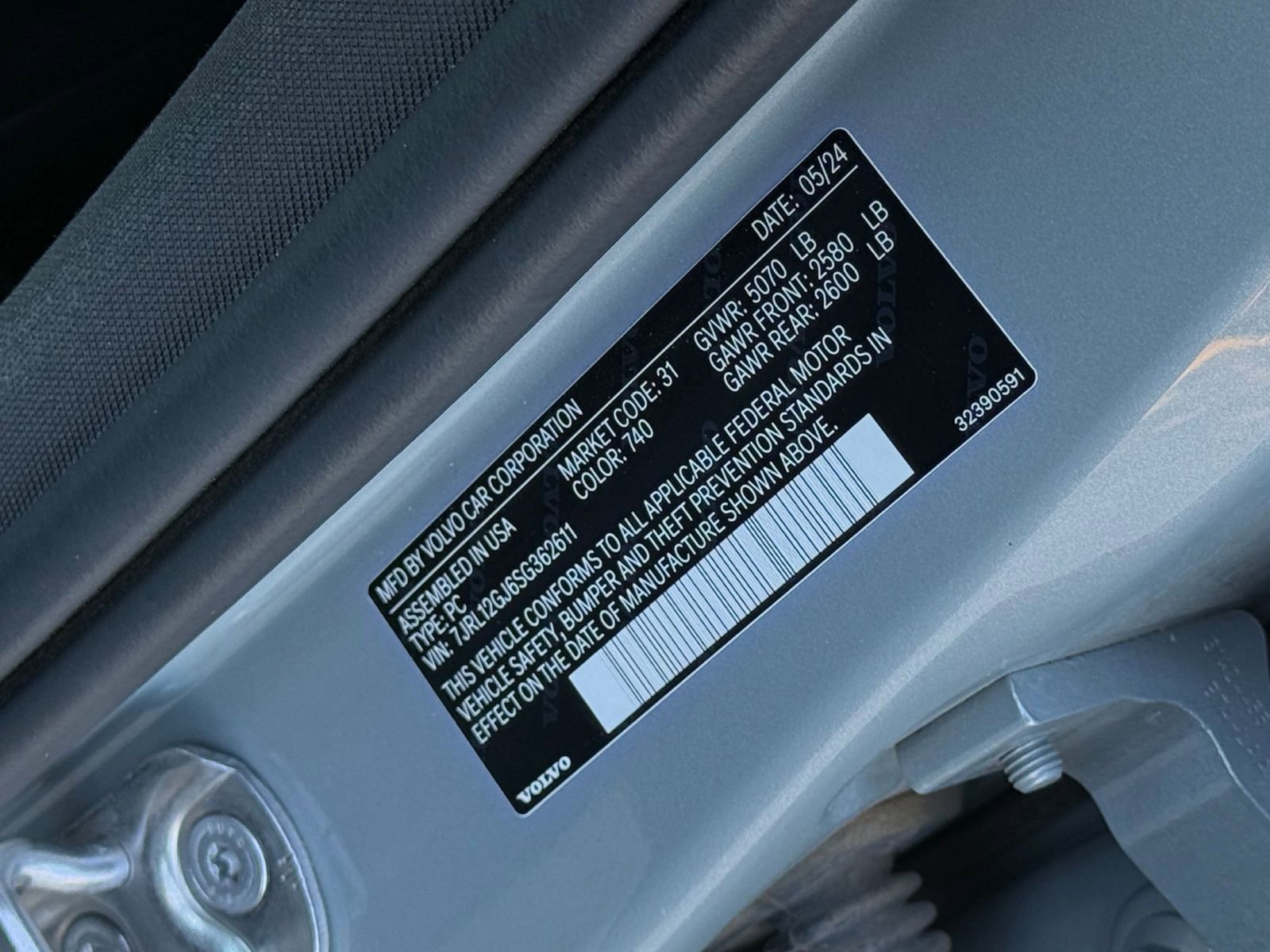 Thumbnail: 2025 Volvo S60 - 31