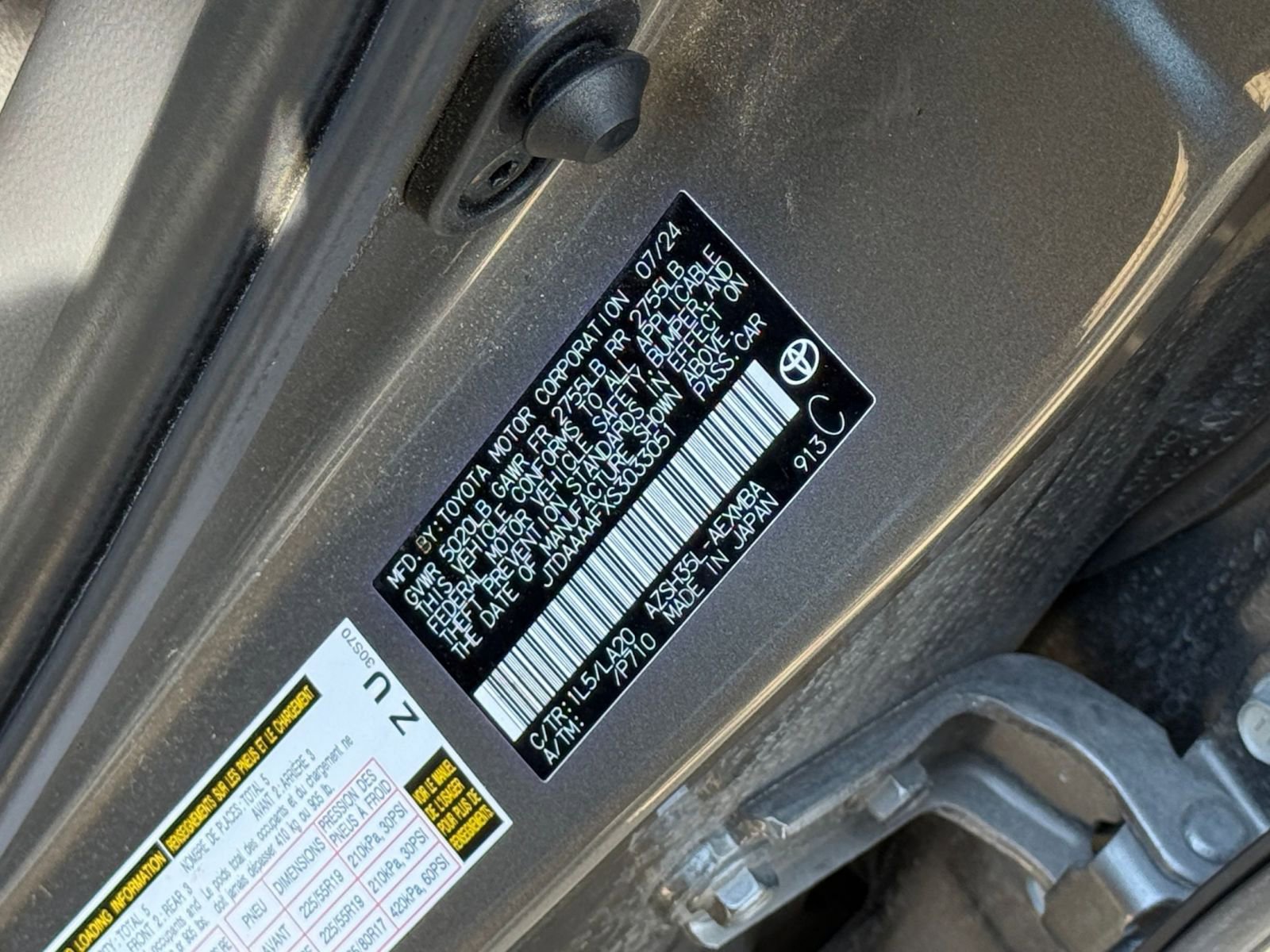 Thumbnail: 2025 Toyota Crown - 29