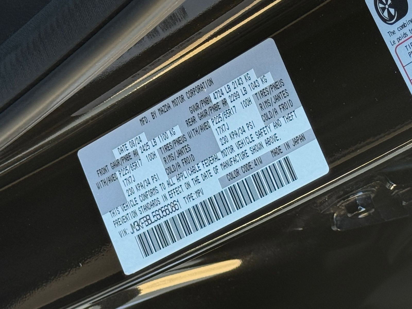 Thumbnail: 2025 Mazda CX-5 - 29