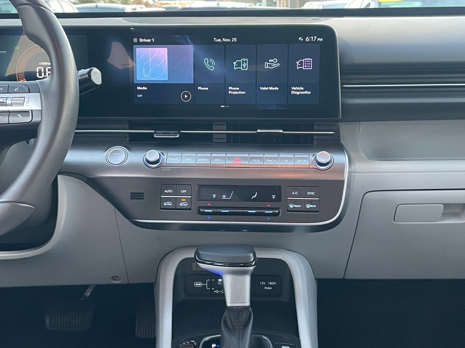 Thumbnail: 2025 Hyundai Kona - 18