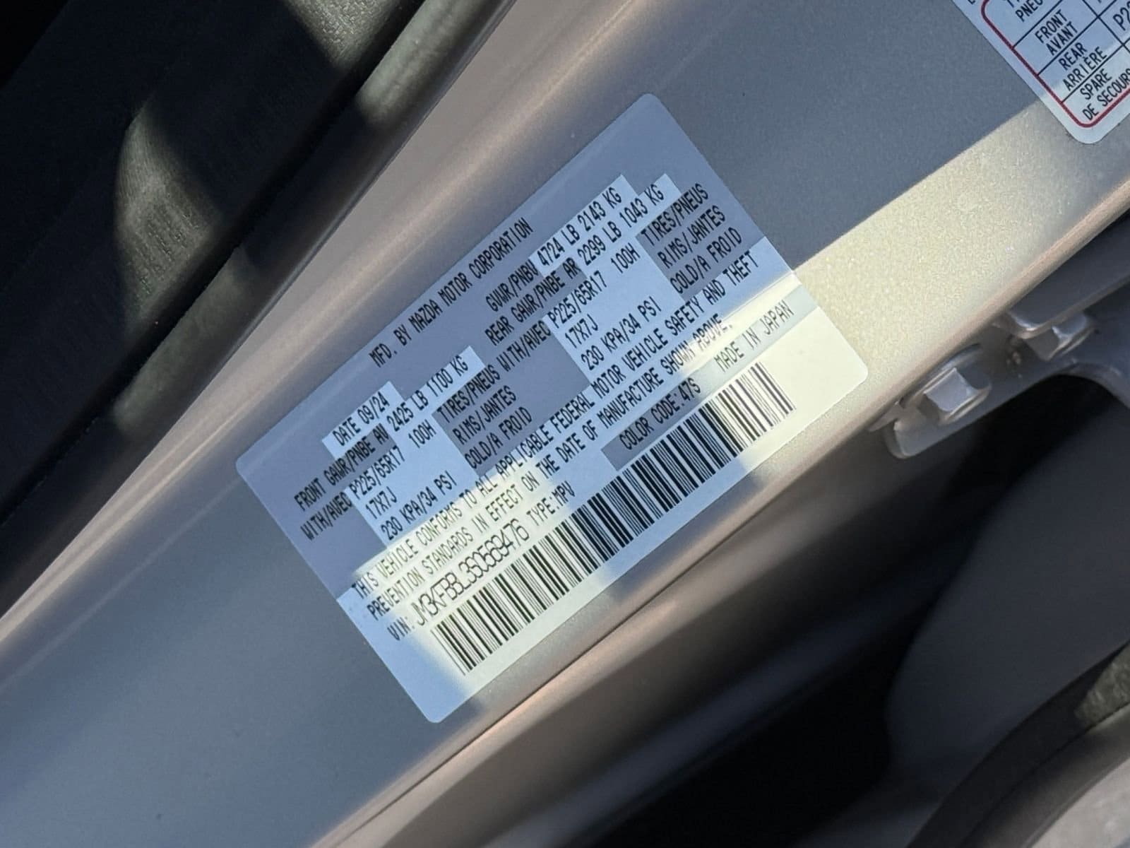 Thumbnail: 2025 Mazda CX-5 - 29