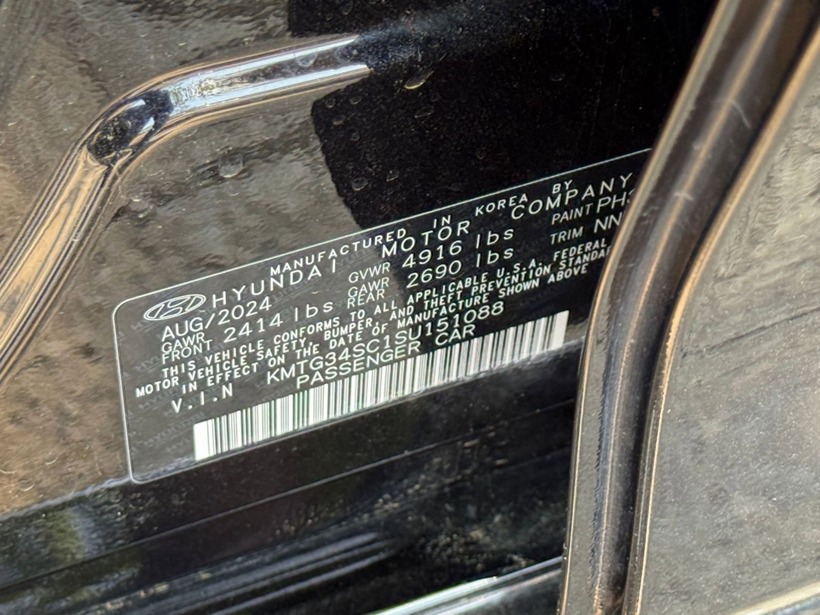 Thumbnail: 2025 Genesis G70 - 31