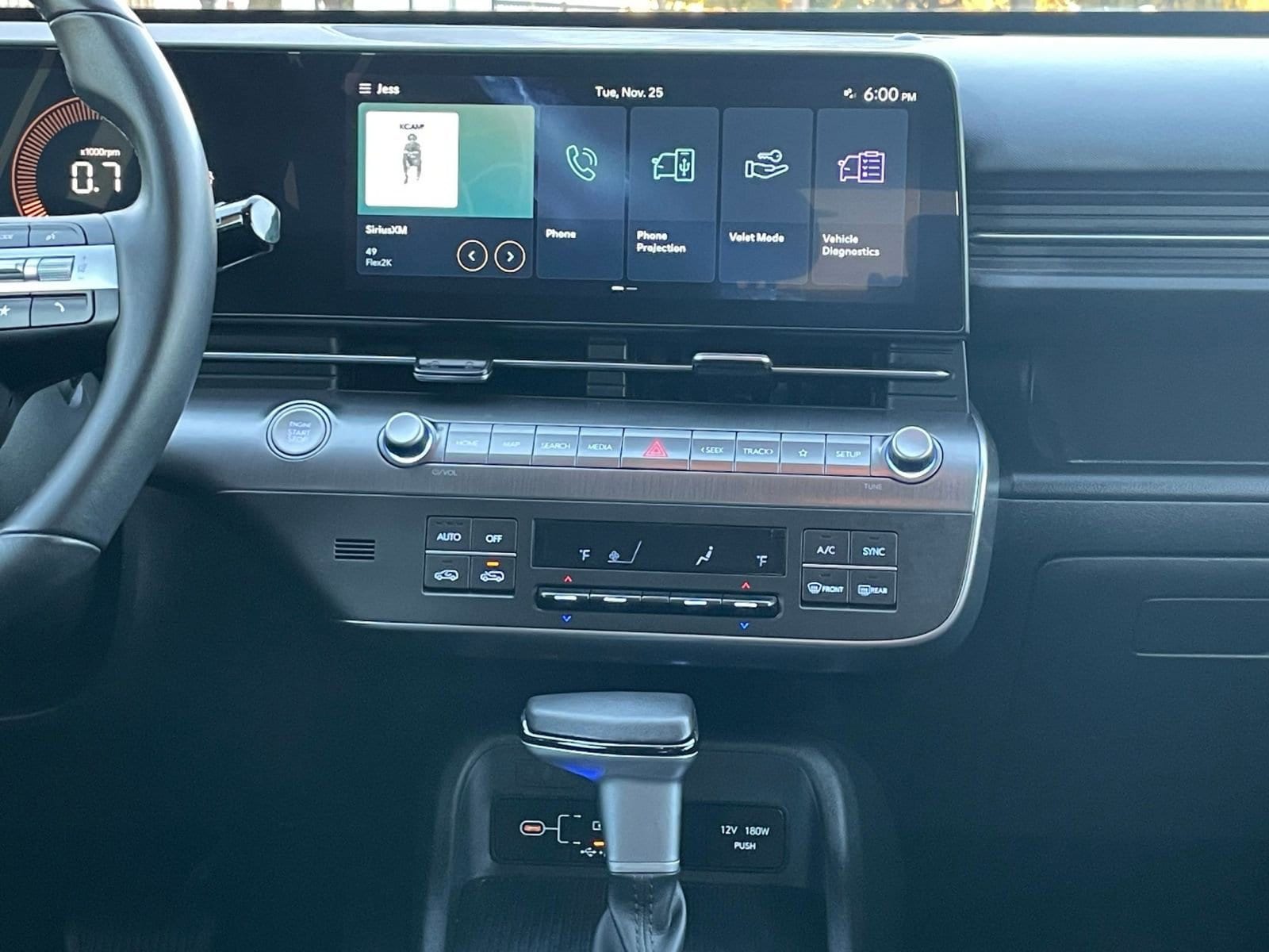 Thumbnail: 2025 Hyundai Kona - 18