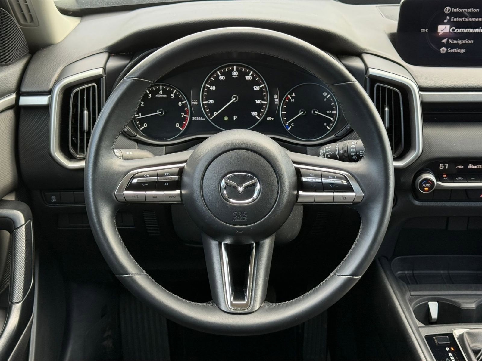 Thumbnail: 2025 Mazda CX-50 - 28