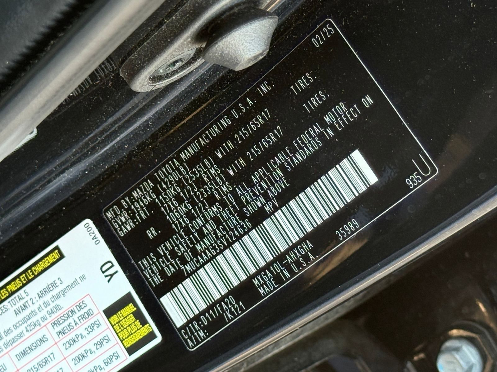 Thumbnail: 2025 Toyota Corolla Cross - 29