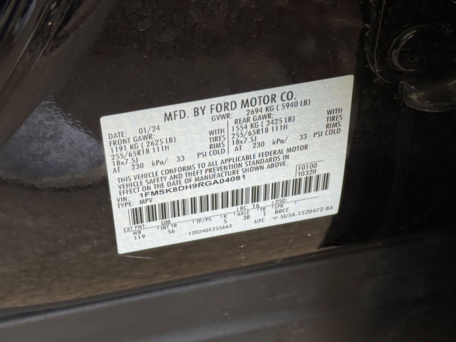 Thumbnail: 2024 Ford Explorer - 26