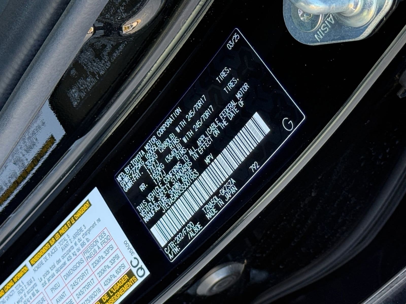 Thumbnail: 2025 Toyota 4Runner - 29