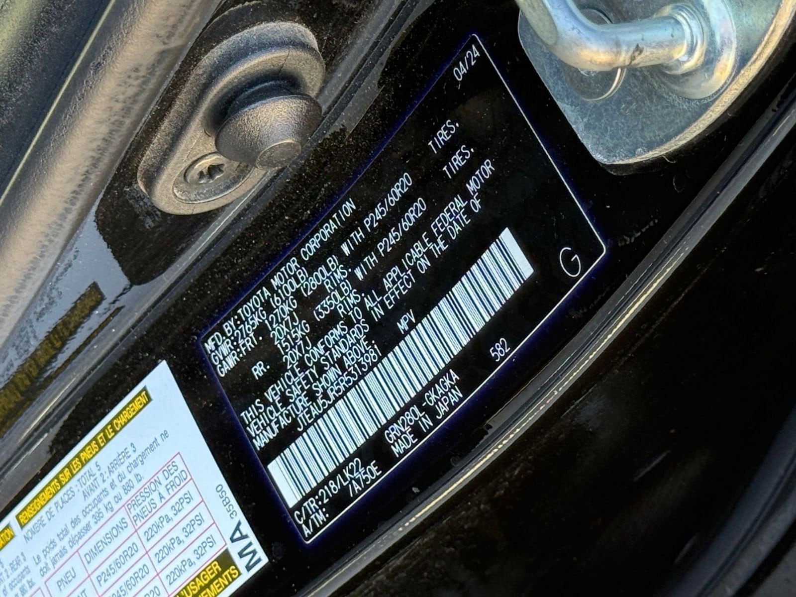 Thumbnail: 2024 Toyota 4Runner - 29