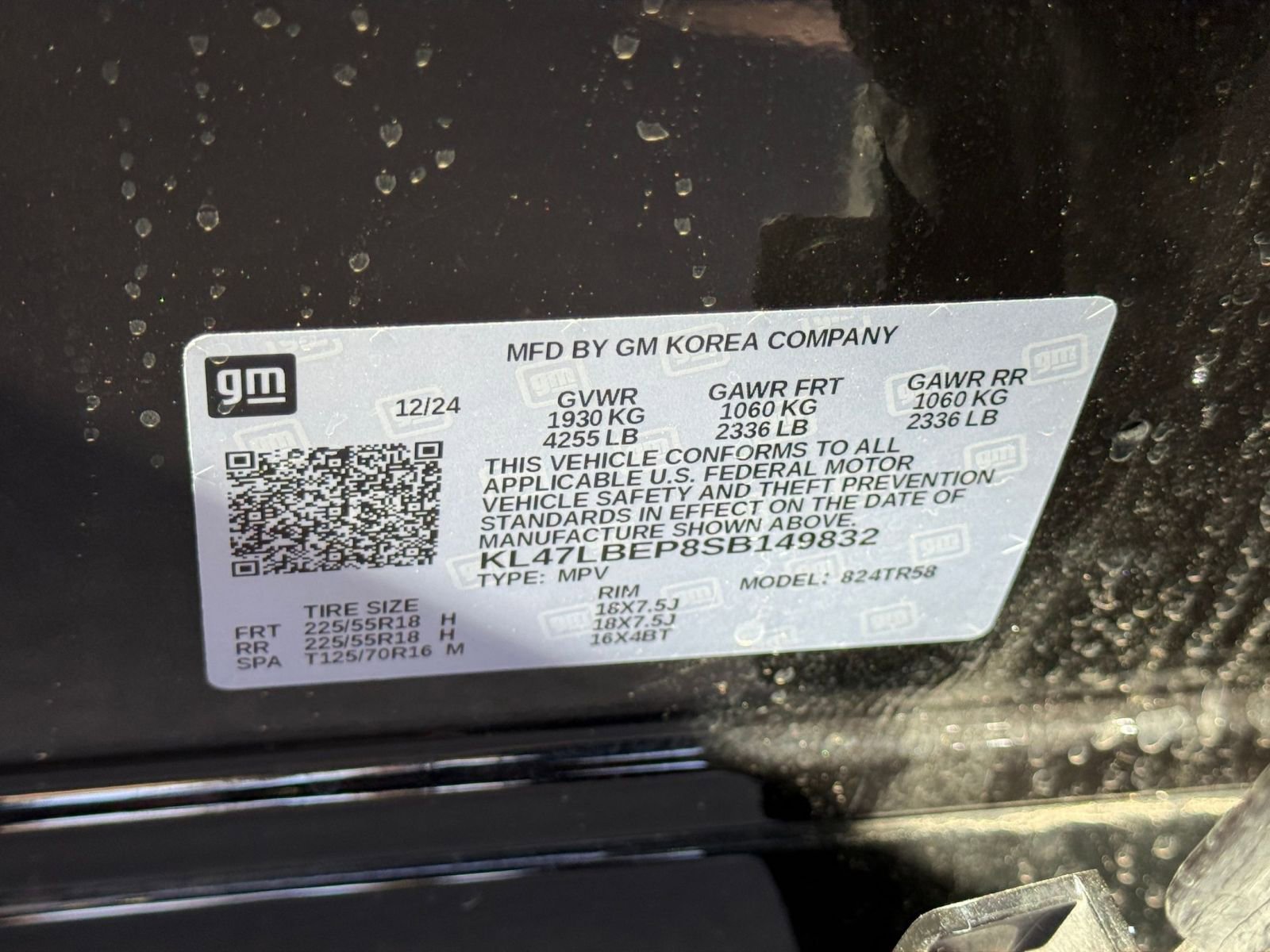 Thumbnail: 2025 Buick Envista - 29