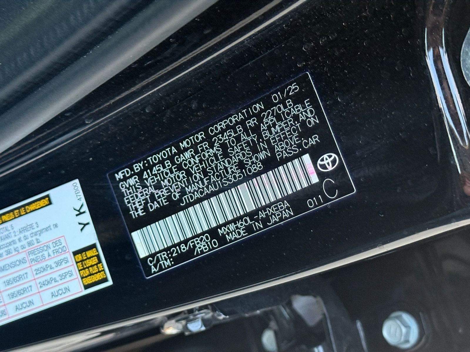 Thumbnail: 2025 Toyota Prius - 29