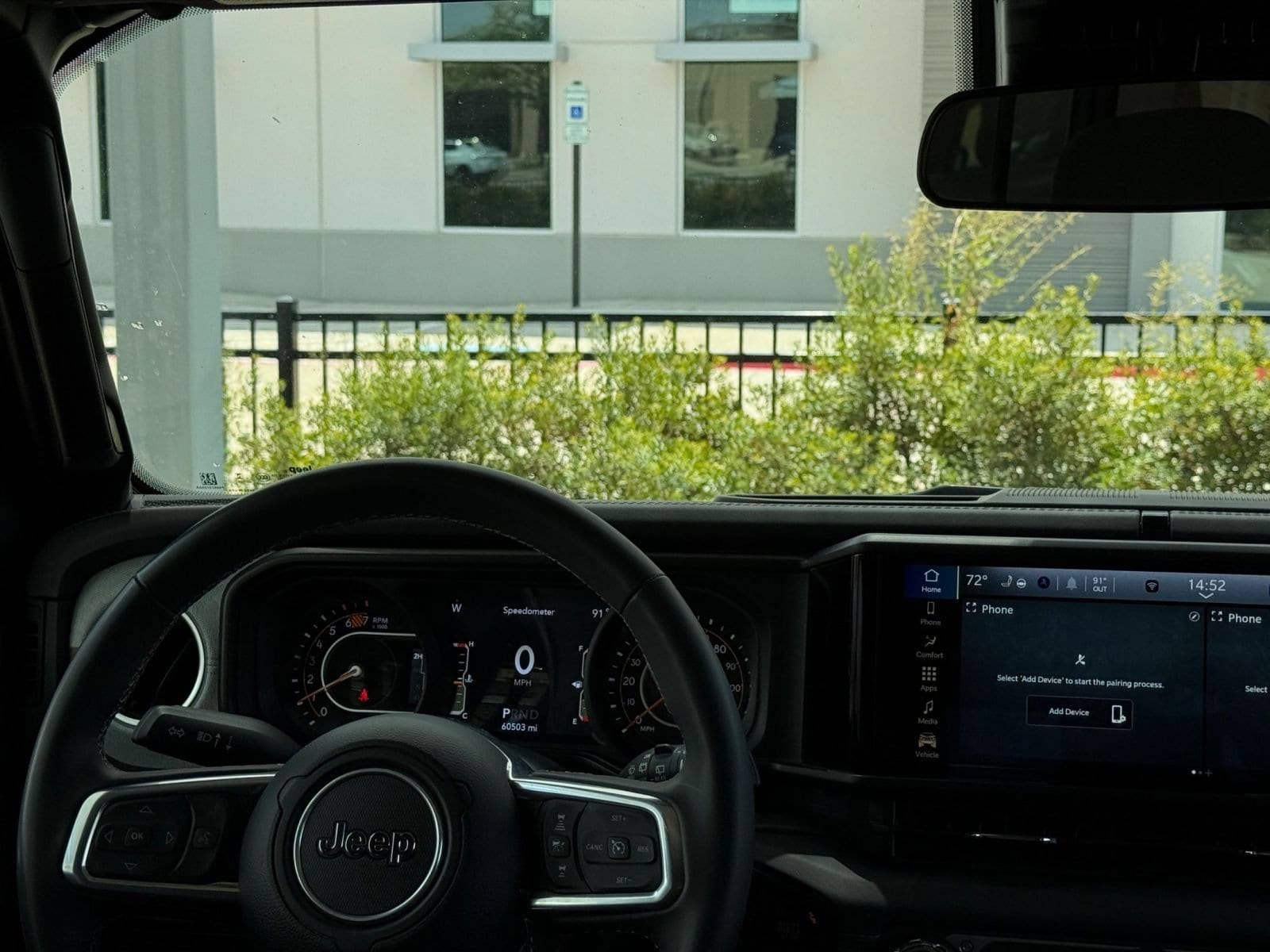 Thumbnail: 2025 Jeep Wrangler - 34