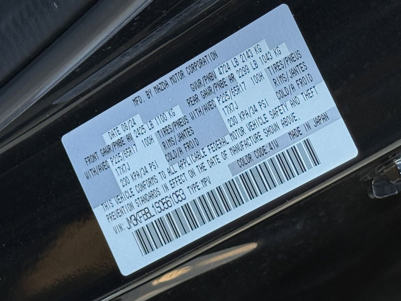 Thumbnail: 2025 Mazda CX-5 - 29