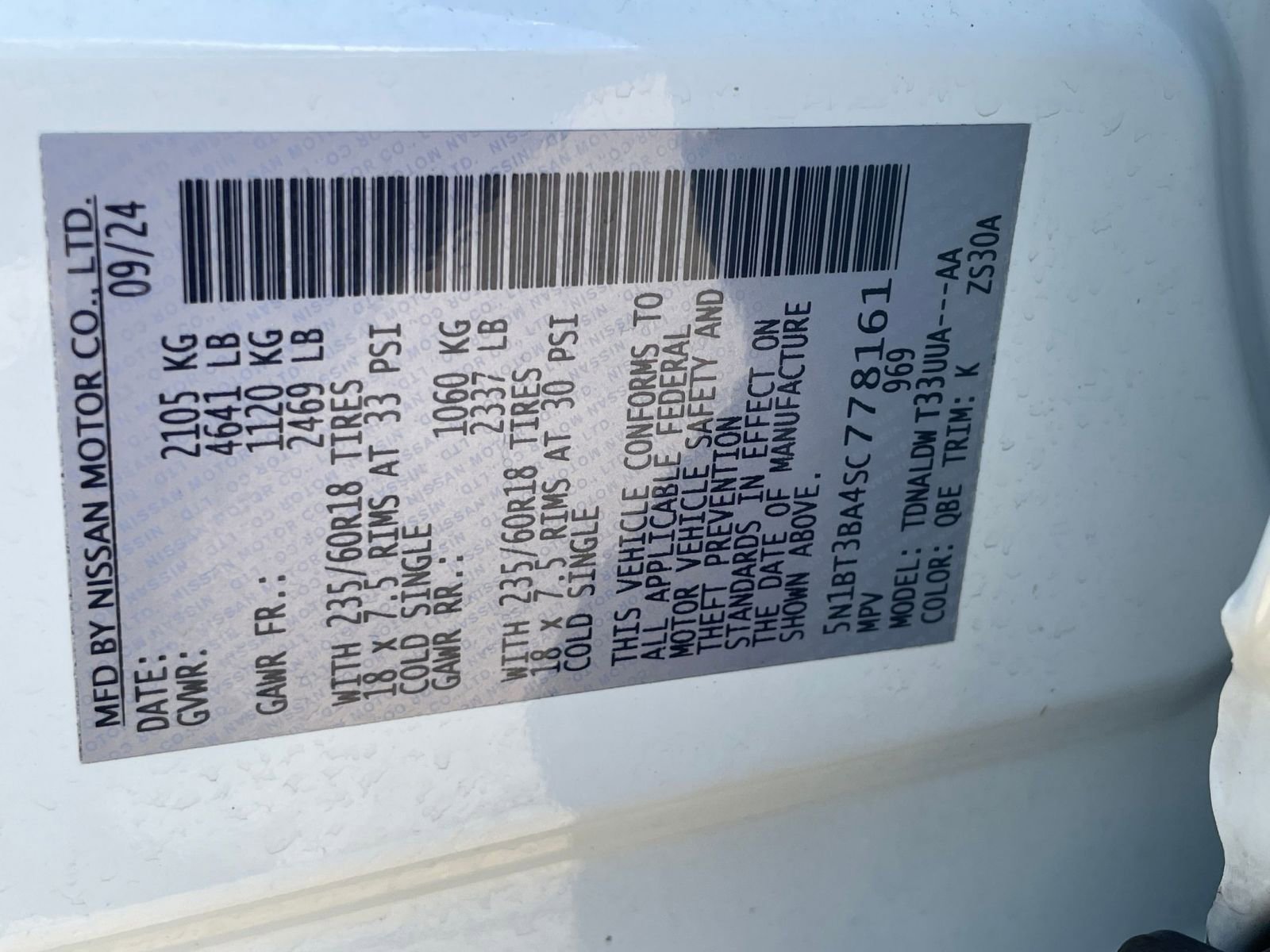 Thumbnail: 2025 Nissan Rogue - 32