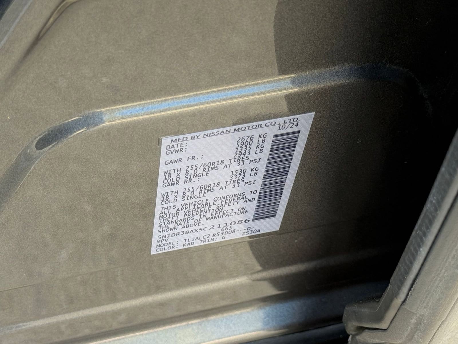 Thumbnail: 2025 Nissan Pathfinder - 31