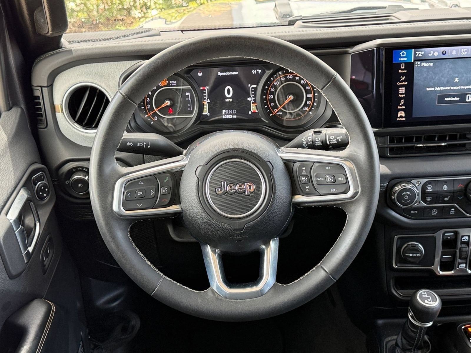 Thumbnail: 2025 Jeep Wrangler - 28