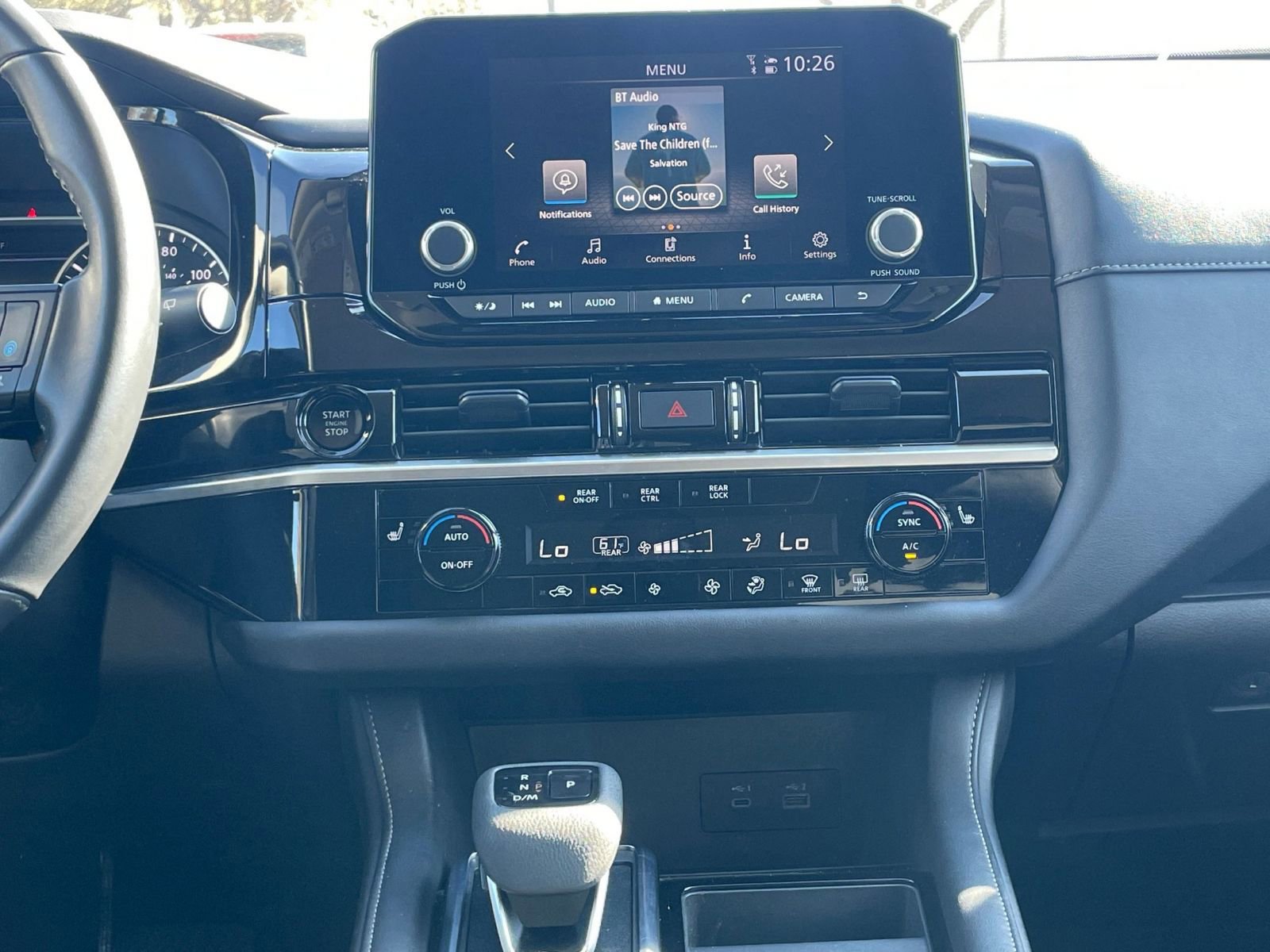 Thumbnail: 2025 Nissan Pathfinder - 17