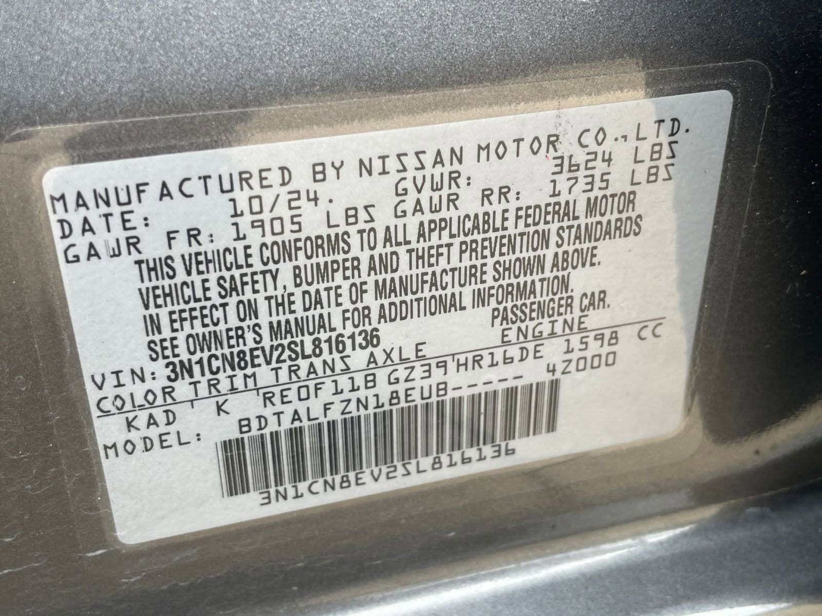 Thumbnail: 2025 Nissan Versa - 32