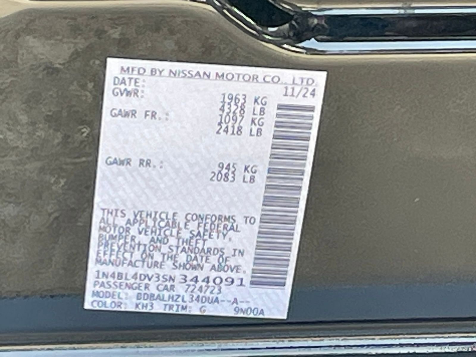 Thumbnail: 2025 Nissan Altima - 30