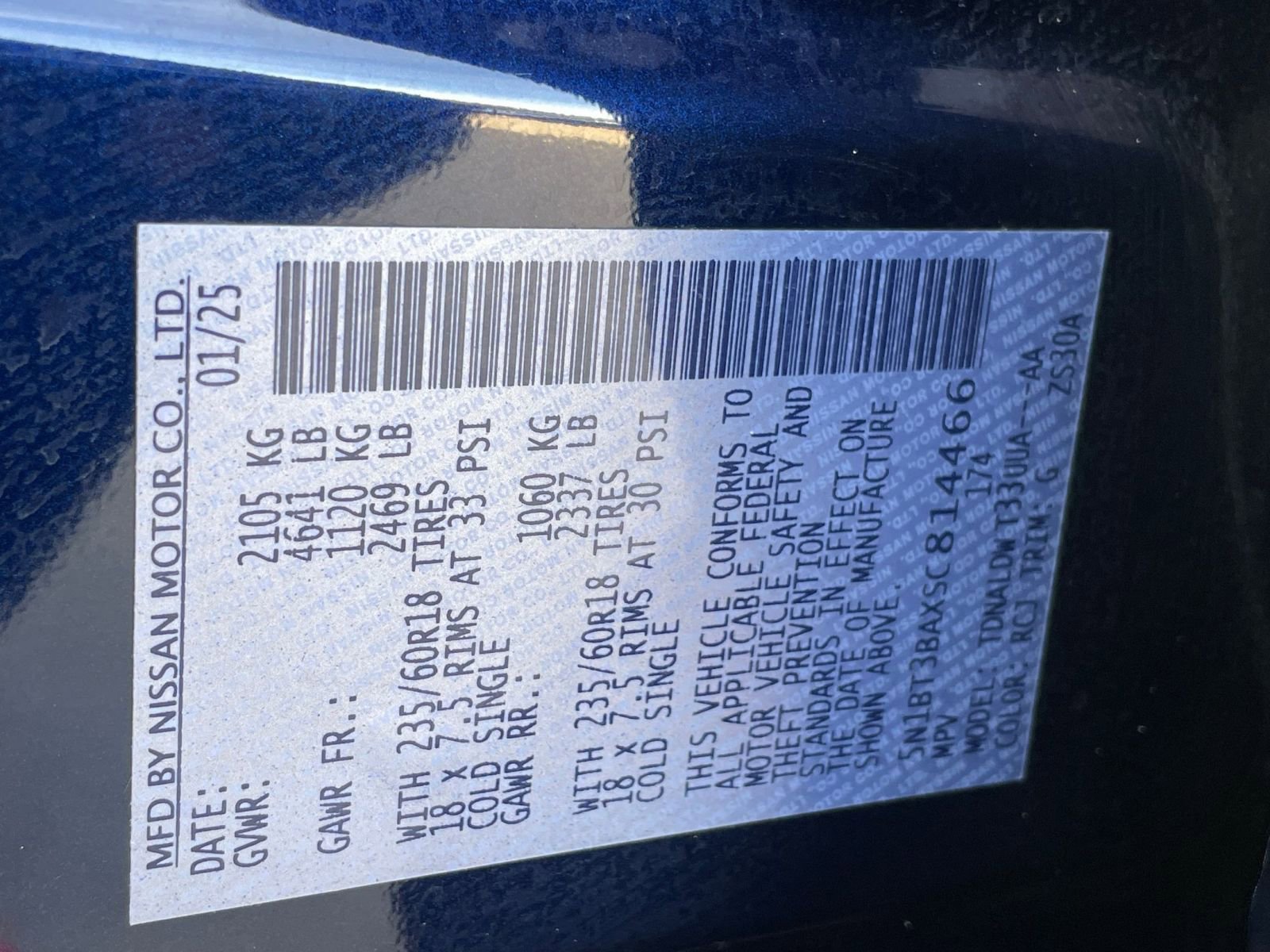 Thumbnail: 2025 Nissan Rogue - 32