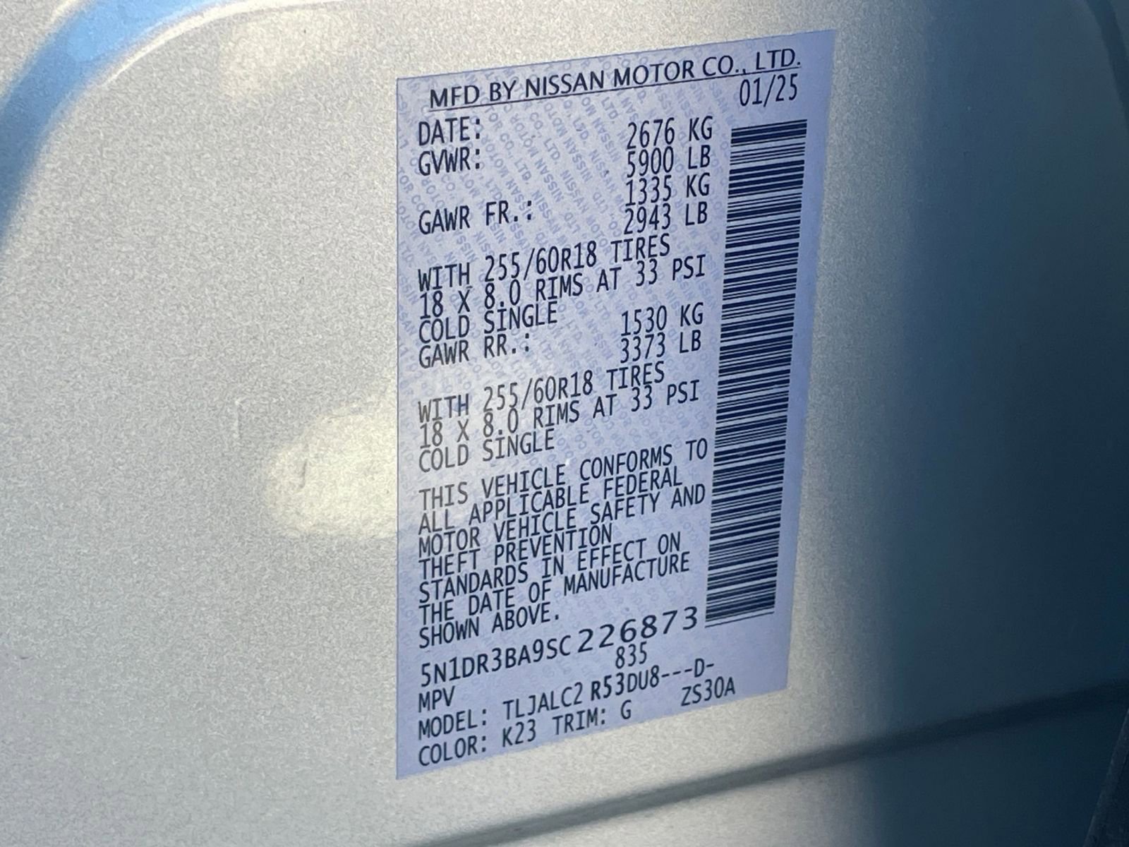 Thumbnail: 2025 Nissan Pathfinder - 32