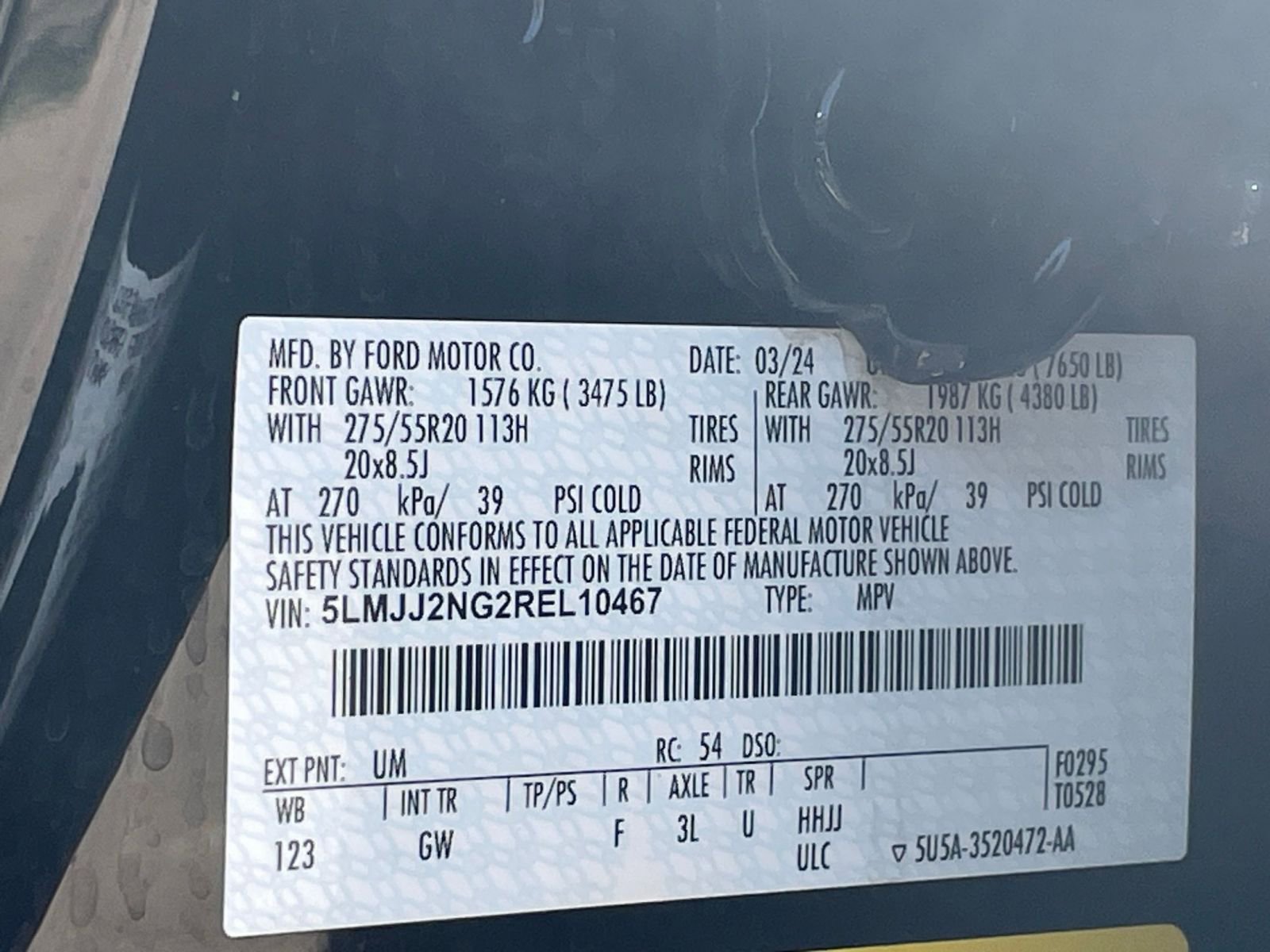 Thumbnail: 2024 Lincoln Navigator - 29