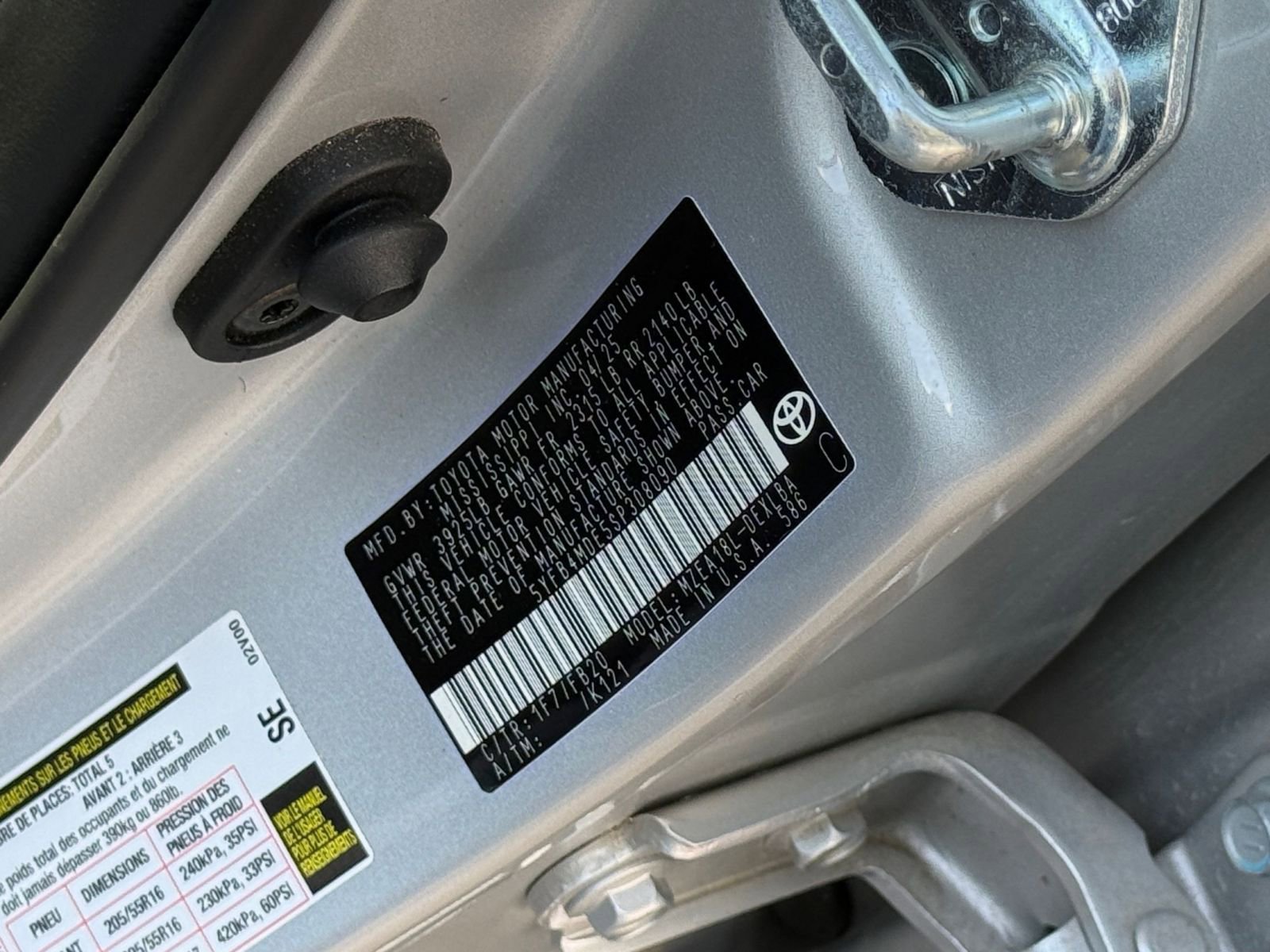 Thumbnail: 2025 Toyota Corolla - 29