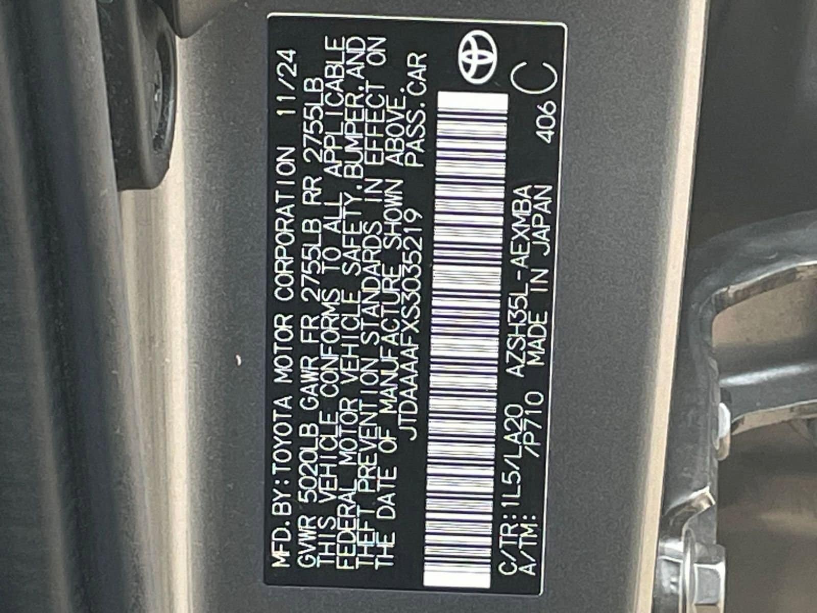 Thumbnail: 2025 Toyota Crown - 29