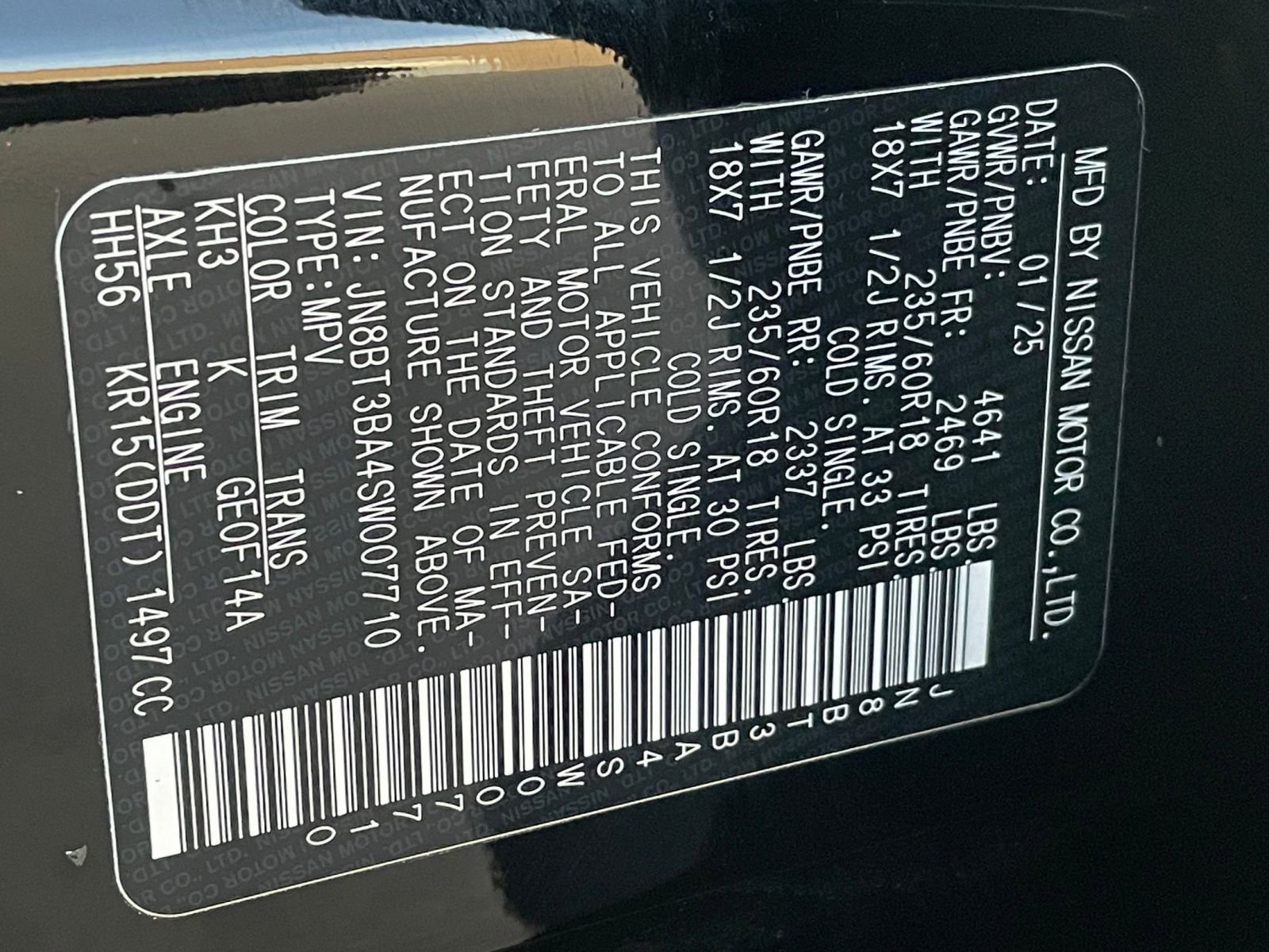 Thumbnail: 2025 Nissan Rogue - 32