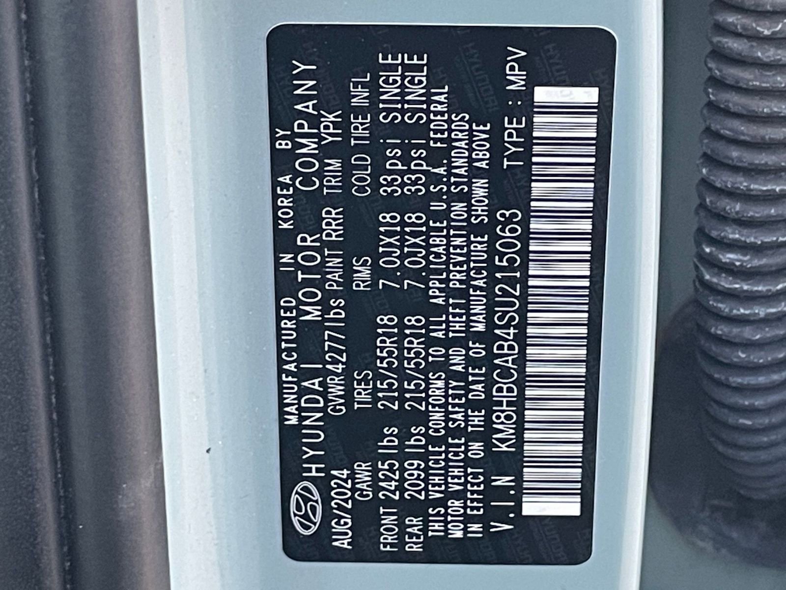 Thumbnail: 2025 Hyundai Kona - 29