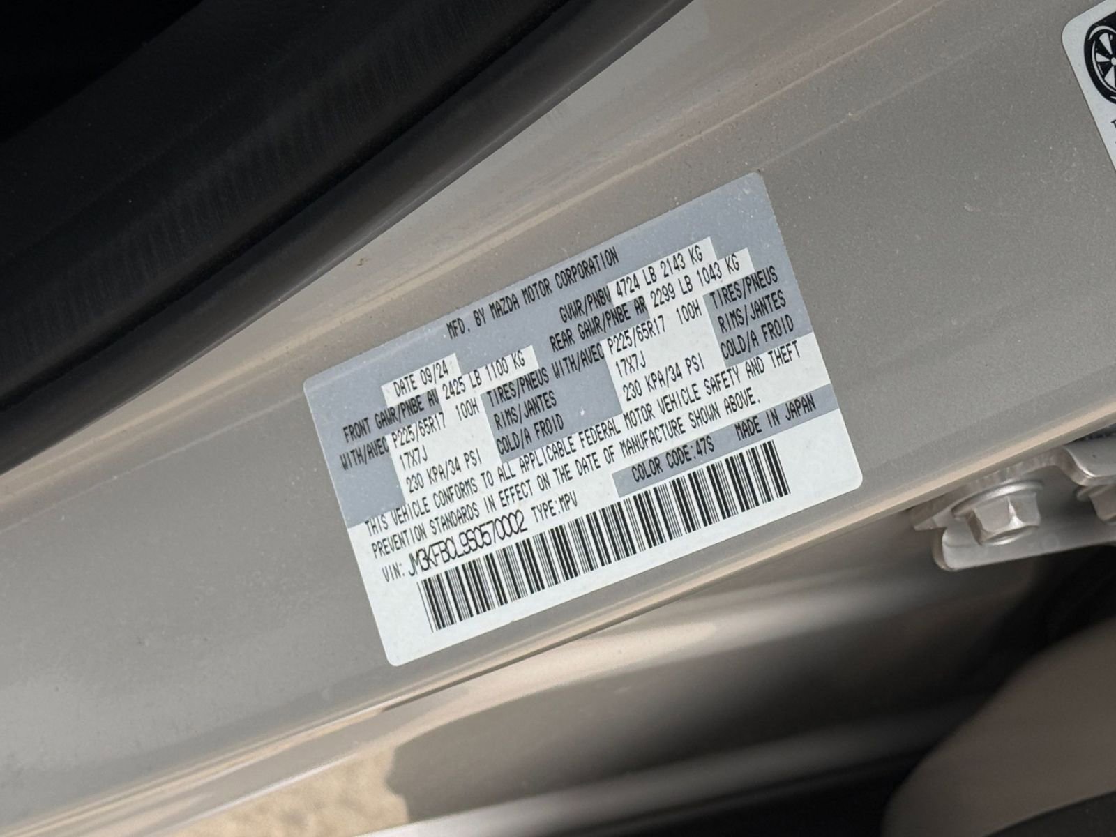 Thumbnail: 2025 Mazda CX-5 - 31