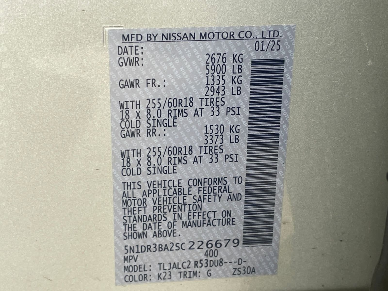 Thumbnail: 2025 Nissan Pathfinder - 33