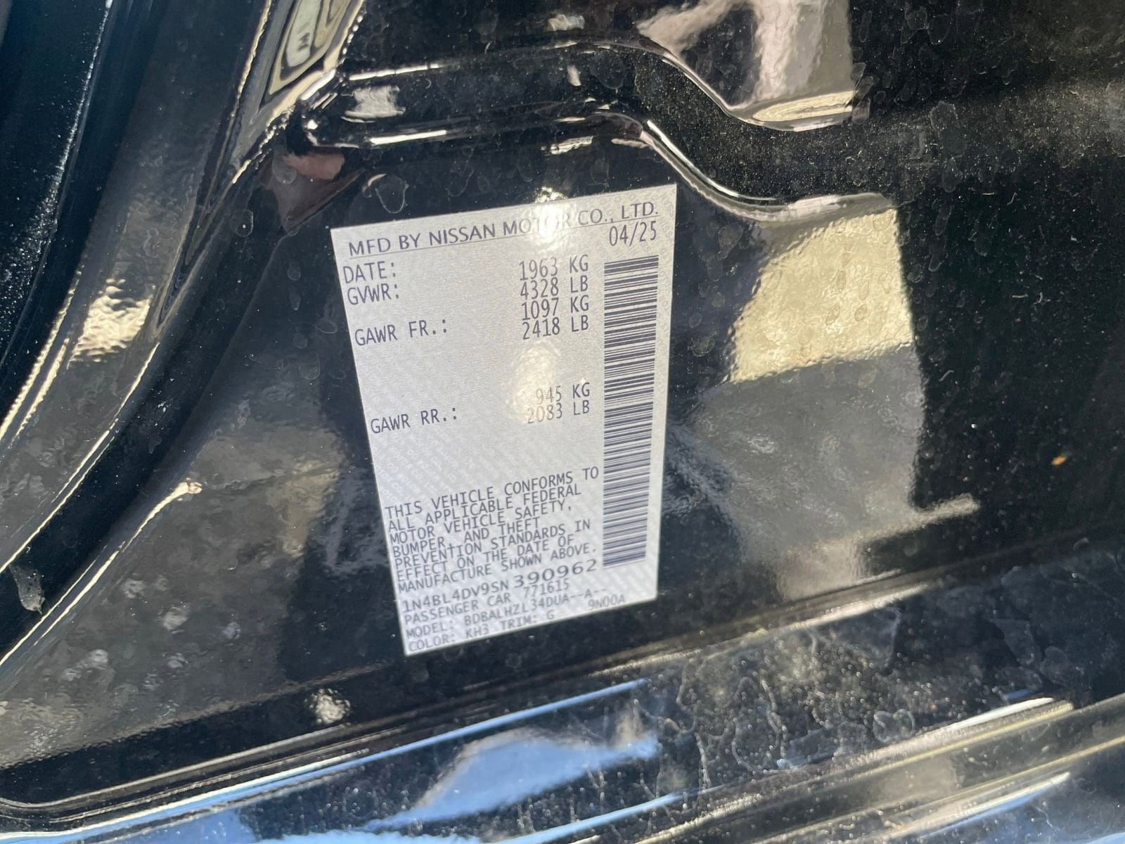 Thumbnail: 2025 Nissan Altima - 28