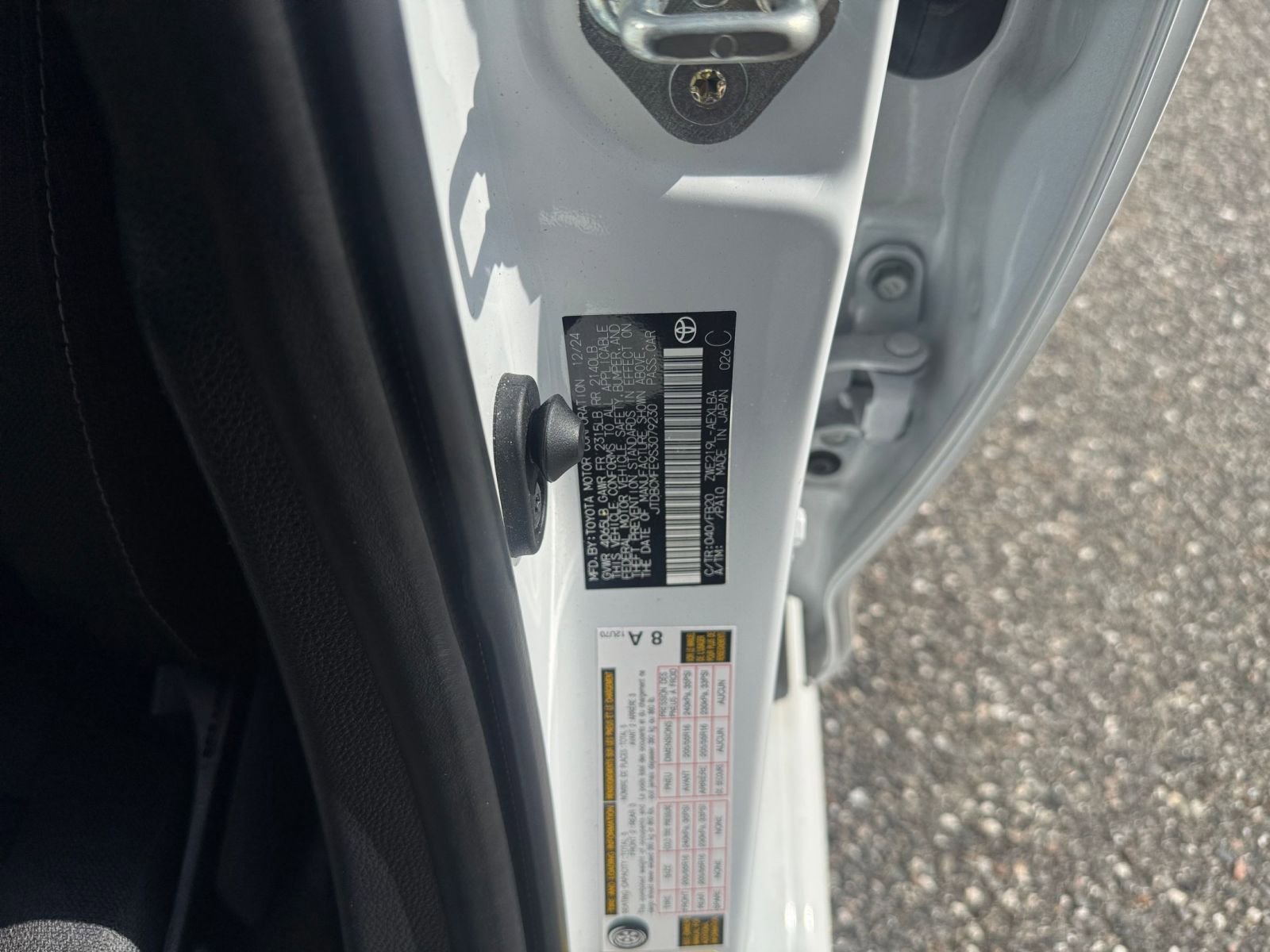 Thumbnail: 2025 Toyota Corolla - 27