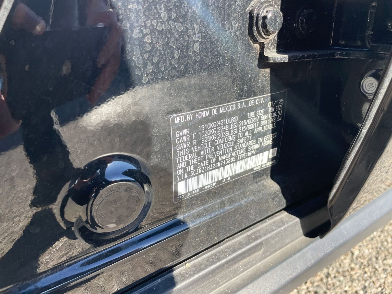 Thumbnail: 2025 Honda HR-V - 27