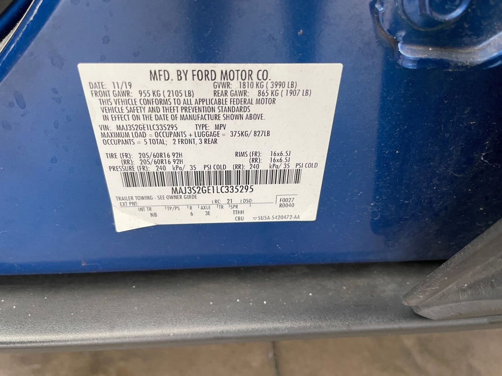 Thumbnail: 2020 Ford EcoSport - 27