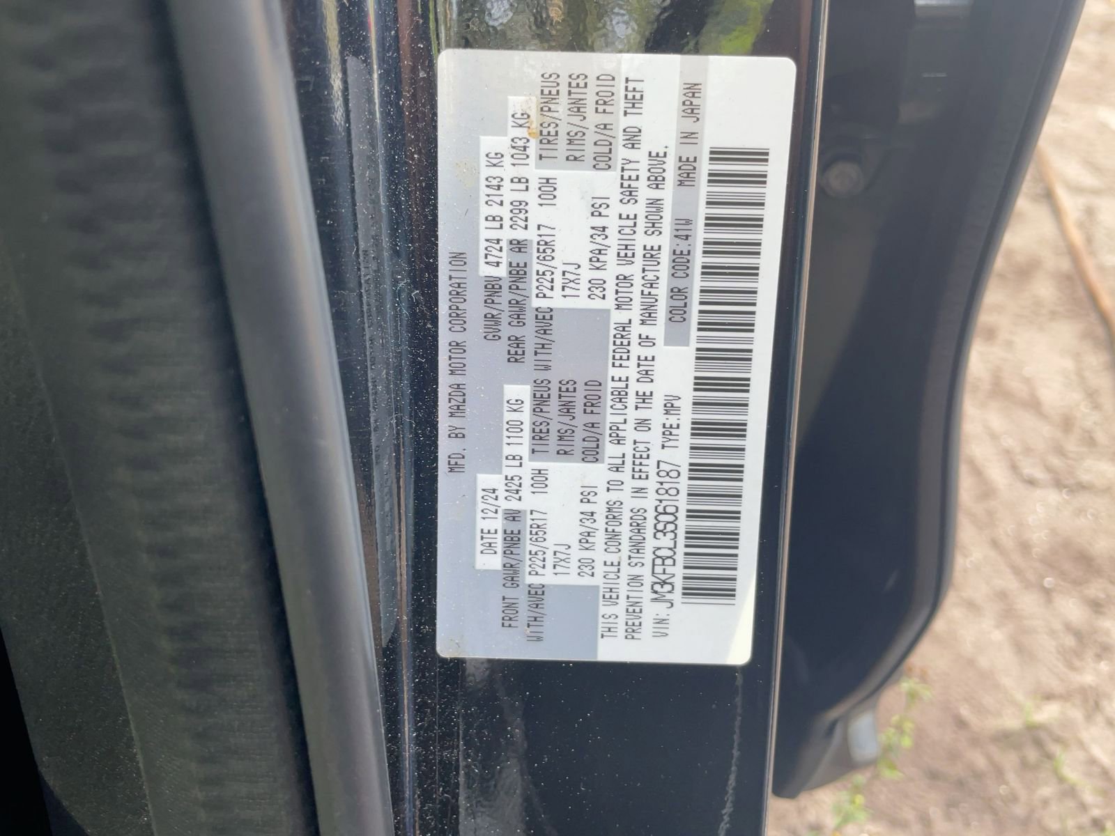 Thumbnail: 2025 Mazda CX-5 - 9