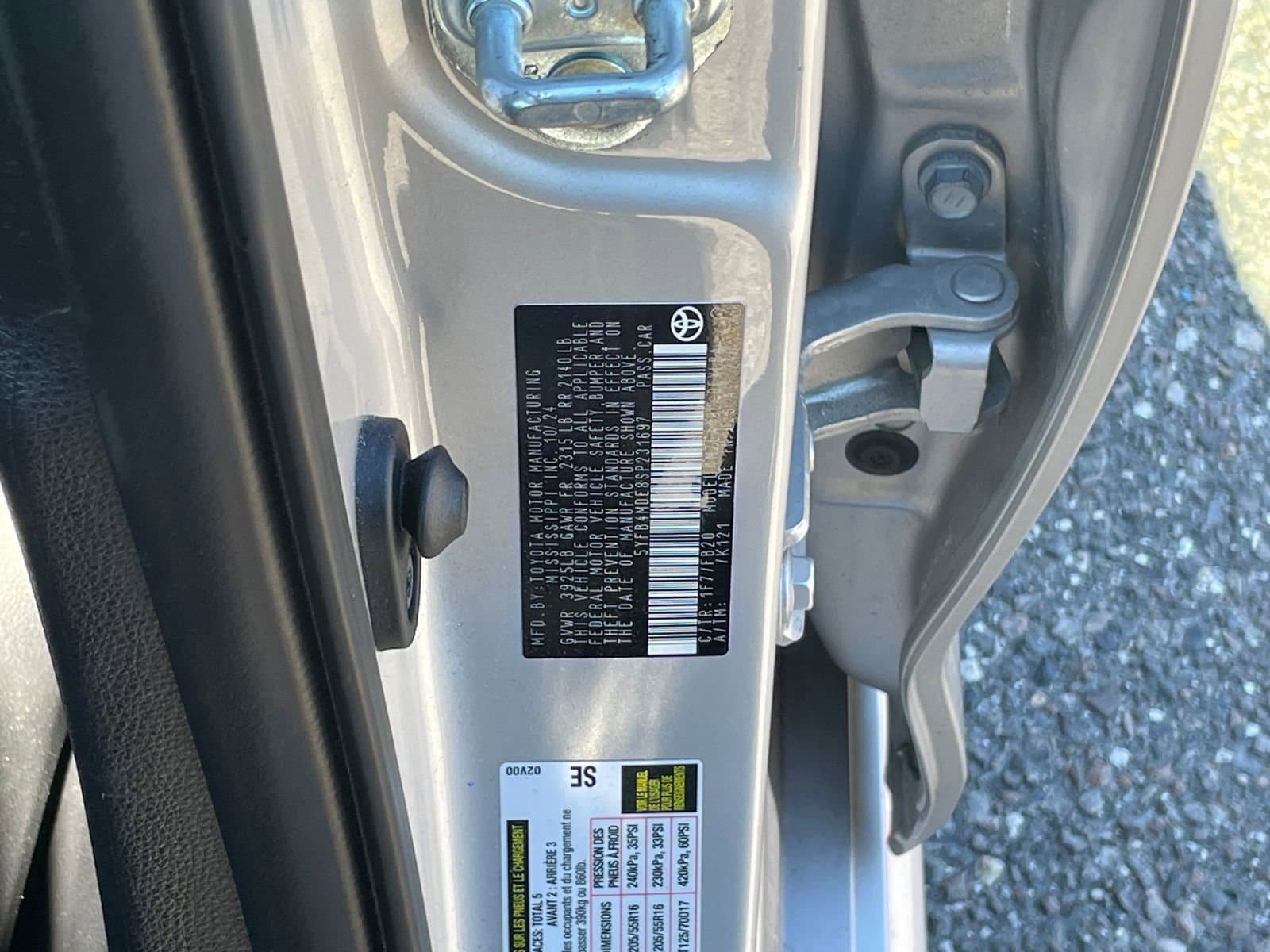 Thumbnail: 2025 Toyota Corolla - 27