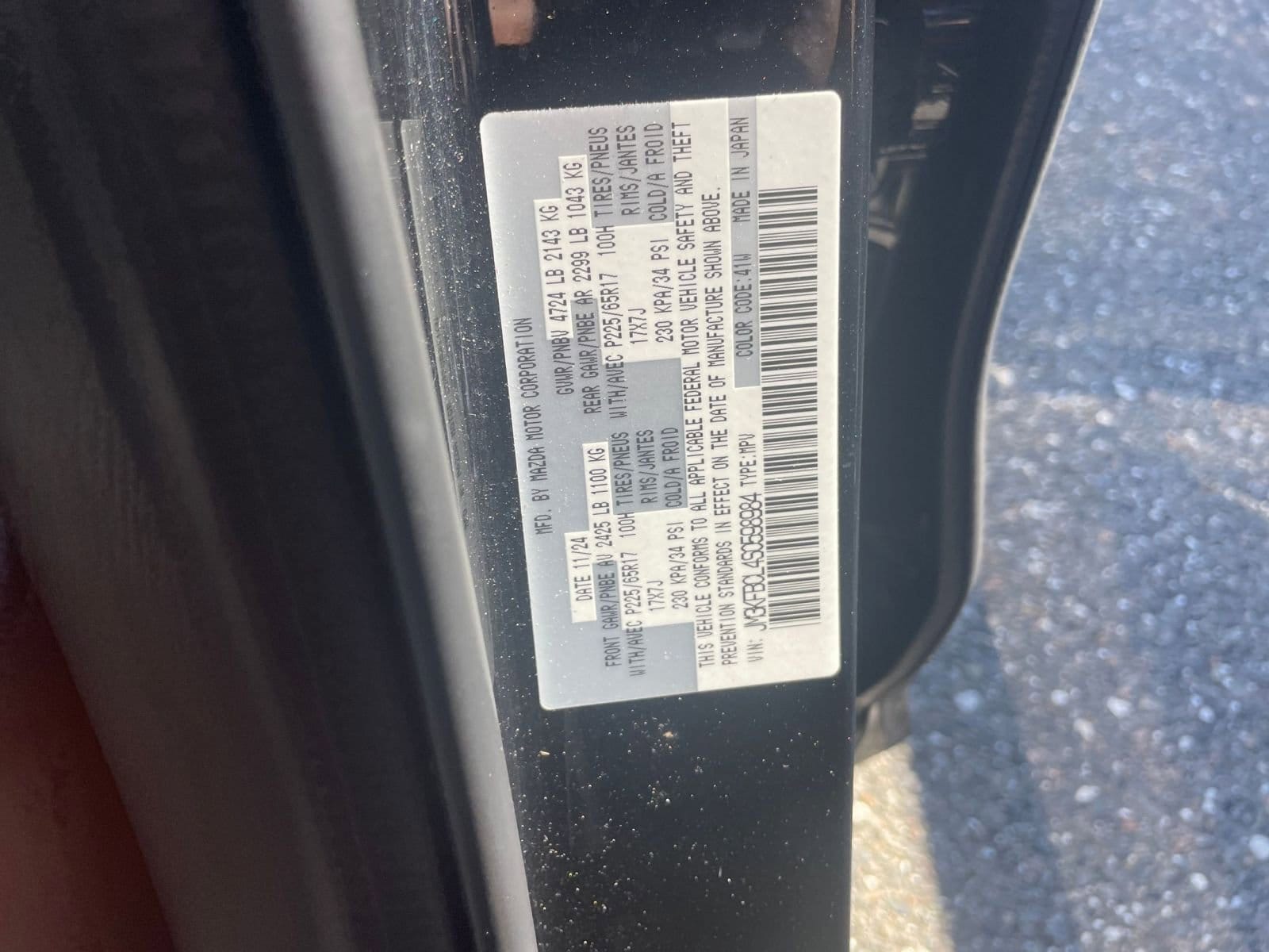 Thumbnail: 2025 Mazda CX-5 - 27