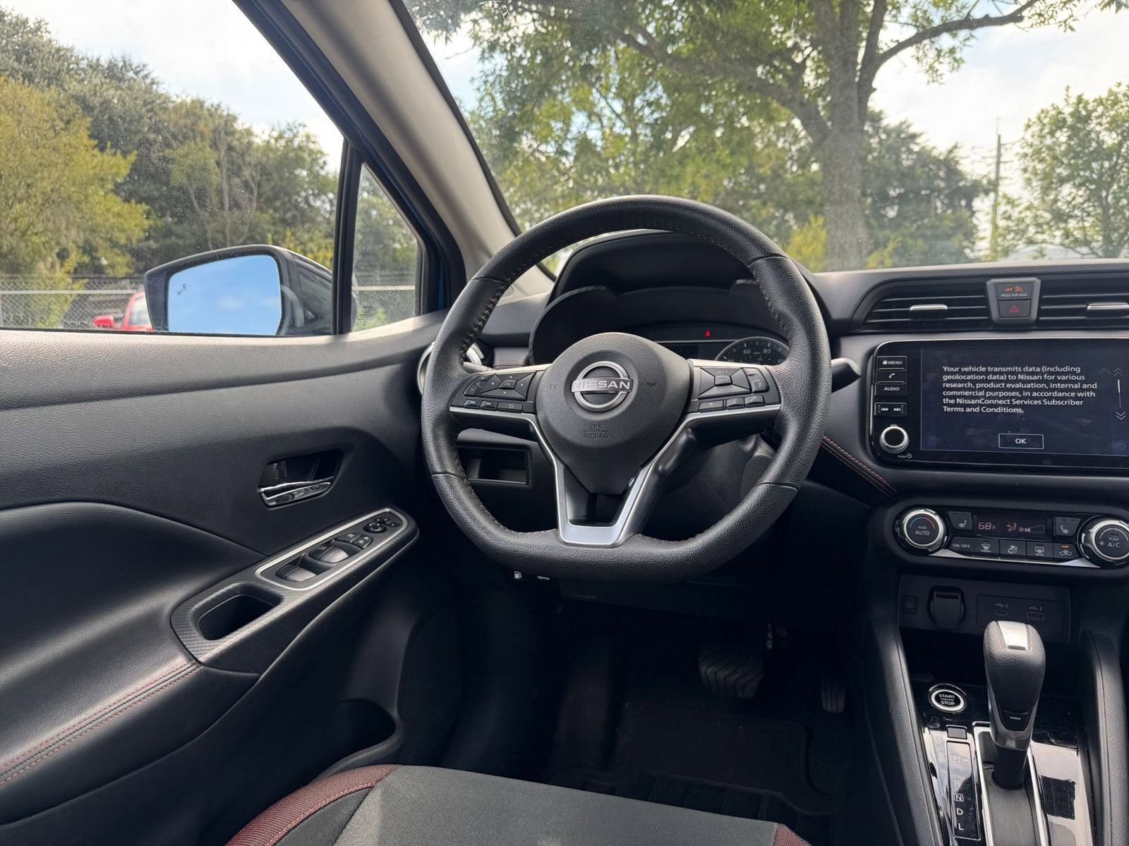 Thumbnail: 2024 Nissan Versa - 32