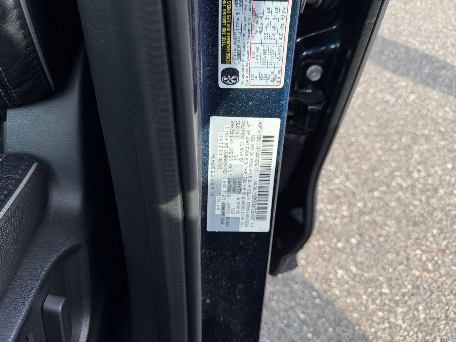 Thumbnail: 2025 Mazda CX-5 - 30