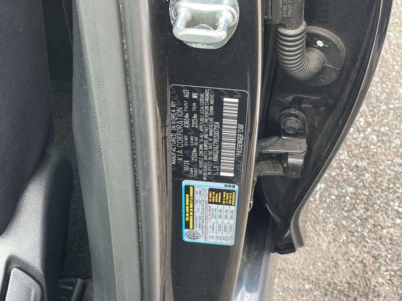 Thumbnail: 2025 Kia K5 - 28