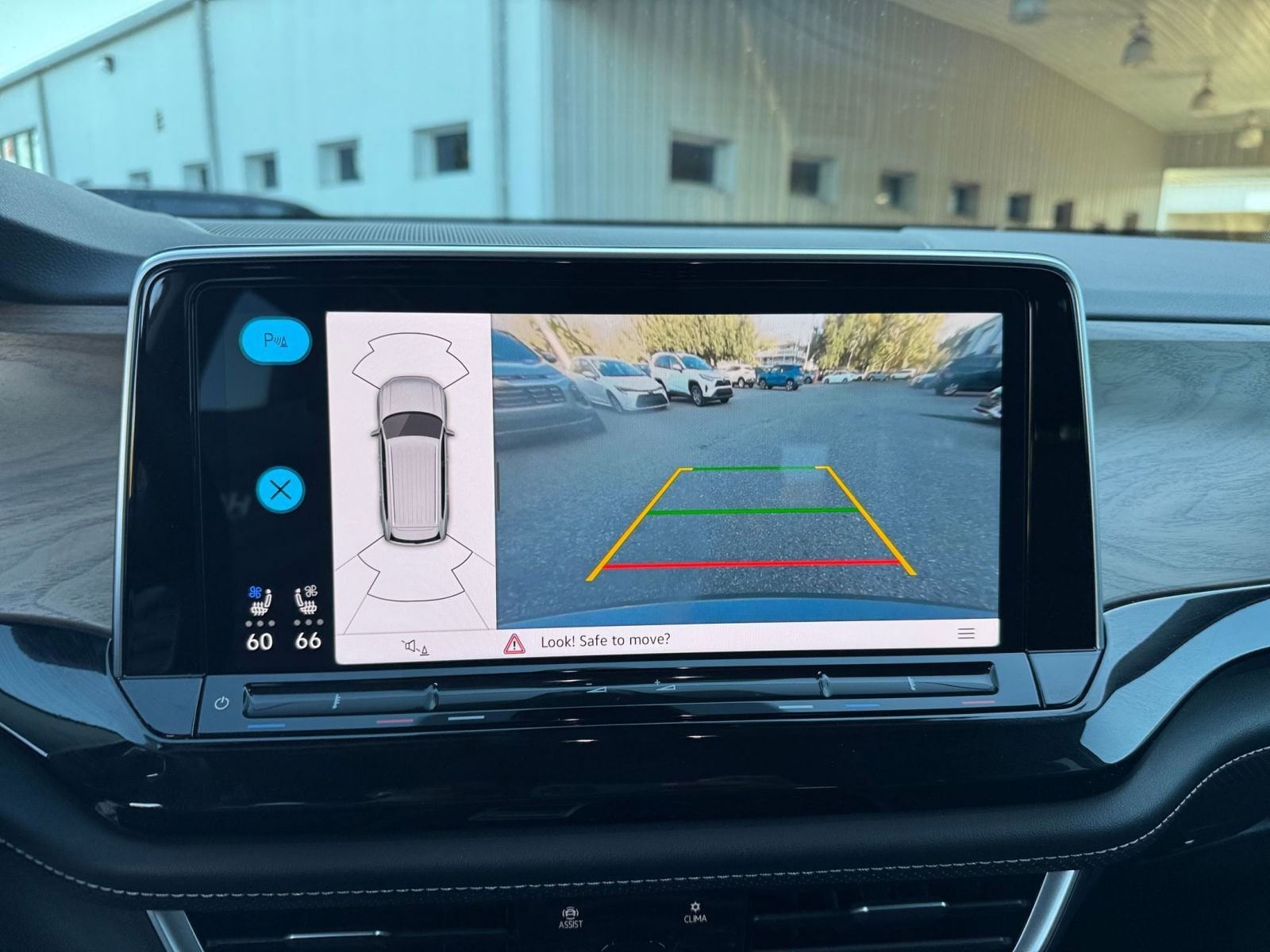 Thumbnail: 2025 Volkswagen Atlas - 17