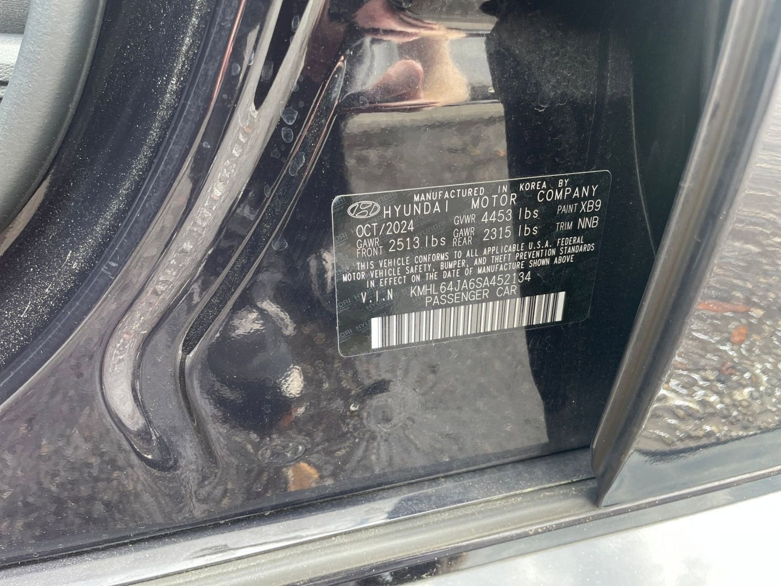 Thumbnail: 2025 Hyundai Sonata - 28