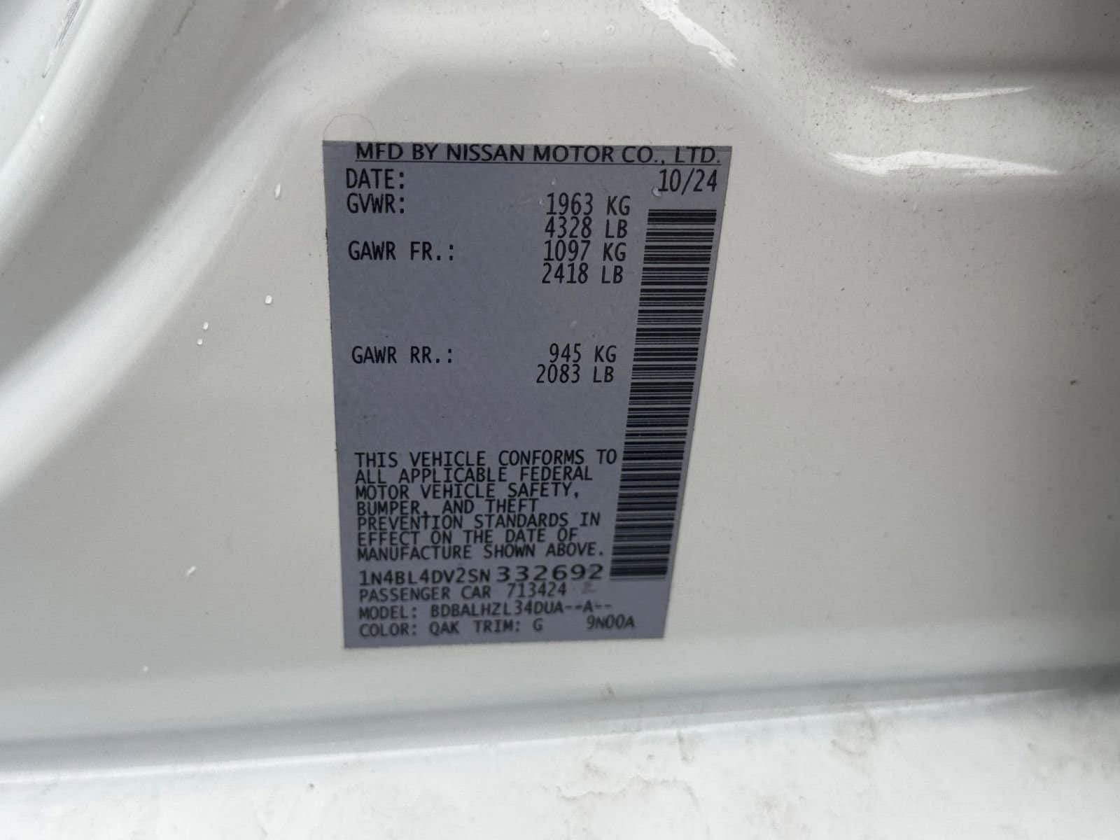 Thumbnail: 2025 Nissan Altima - 29